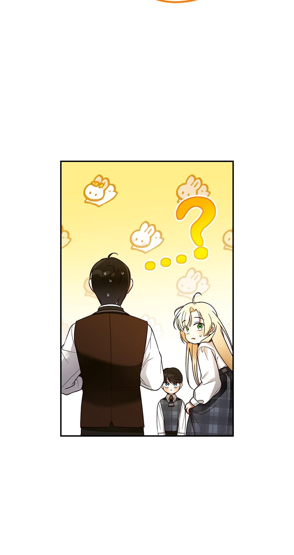 How to Hide the Emperor's Child Chapter 27 page 24 - 