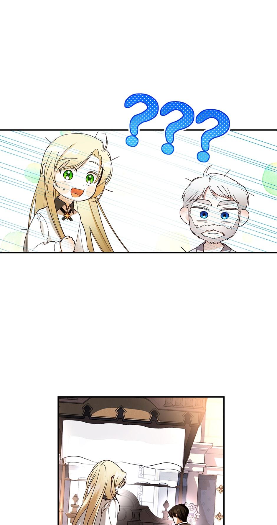 How to Hide the Emperor's Child Chapter 27 page 6 - 