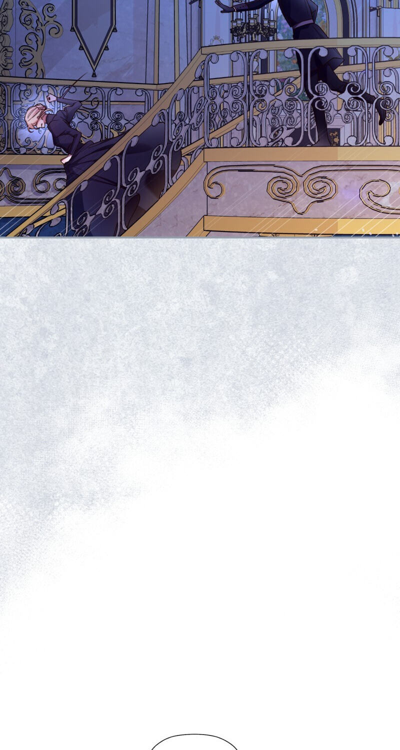 How to Hide the Emperor's Child Chapter 28 page 24 - 