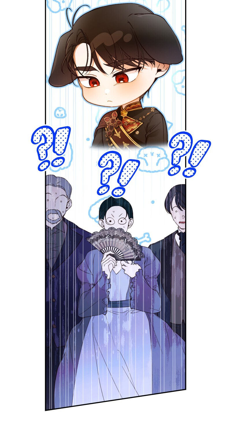 How to Hide the Emperor's Child Chapter 35 page 25 - 