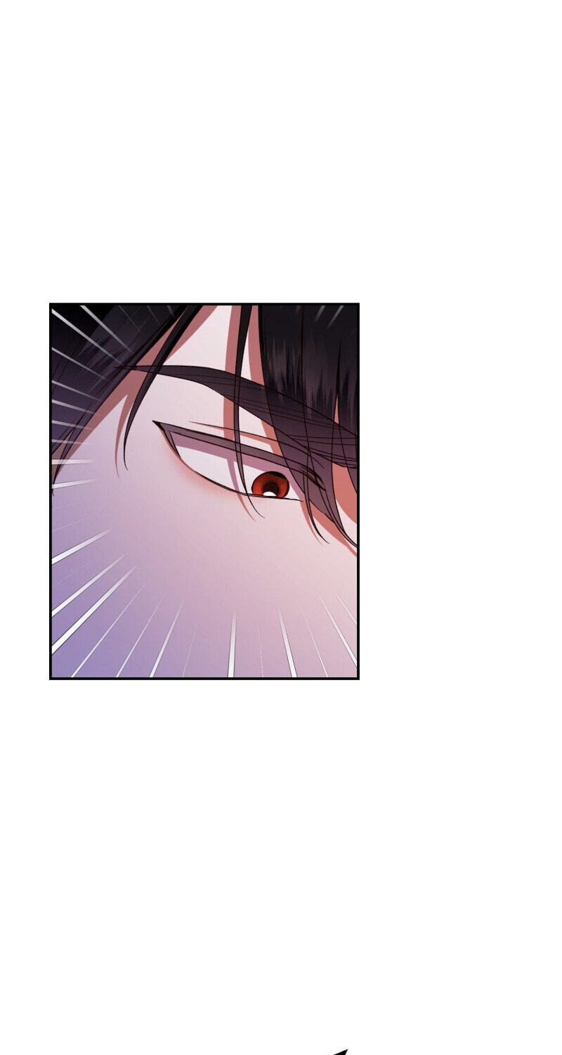 How to Hide the Emperor's Child Chapter 38 page 47 - 