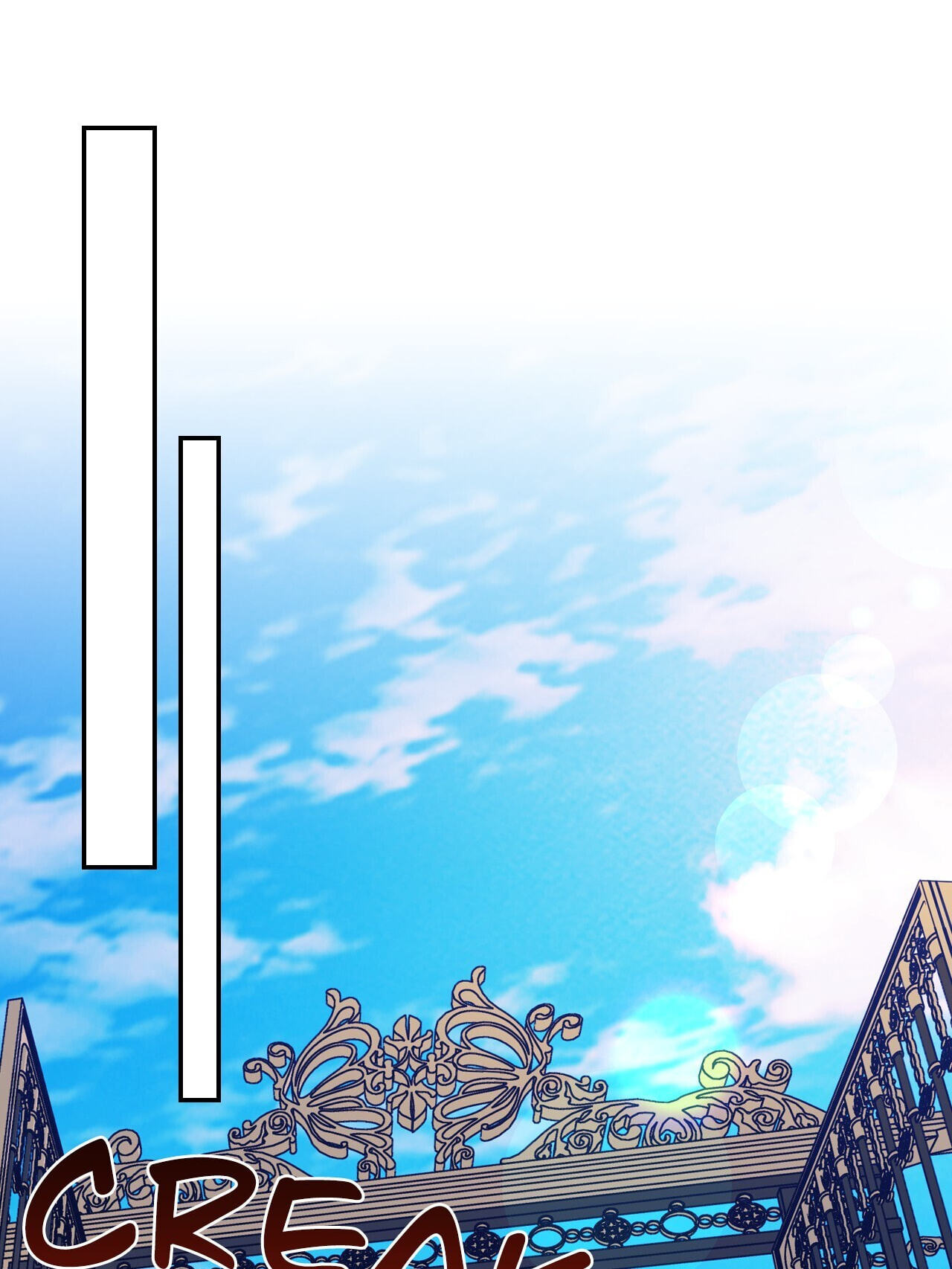 How to Hide the Emperor's Child Chapter 4 page 69 - 