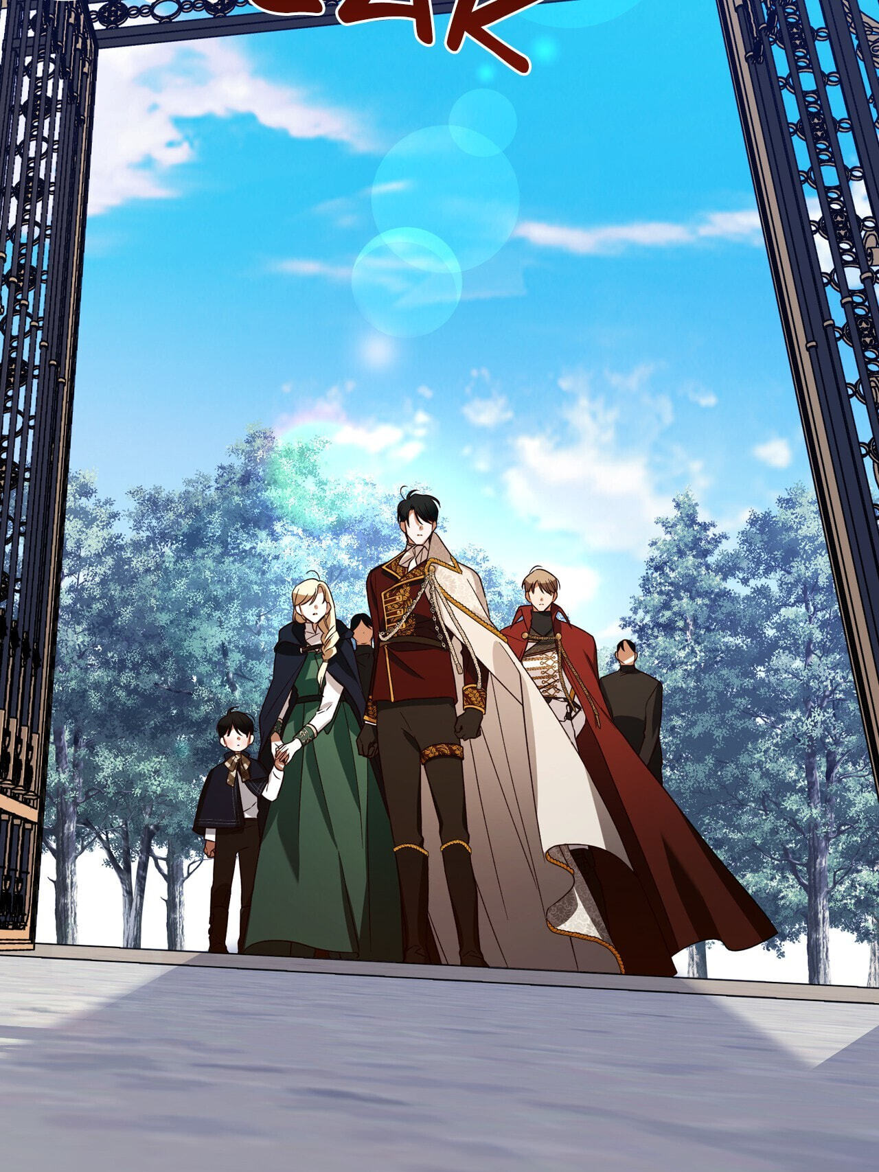 How to Hide the Emperor's Child Chapter 4 page 70 - 