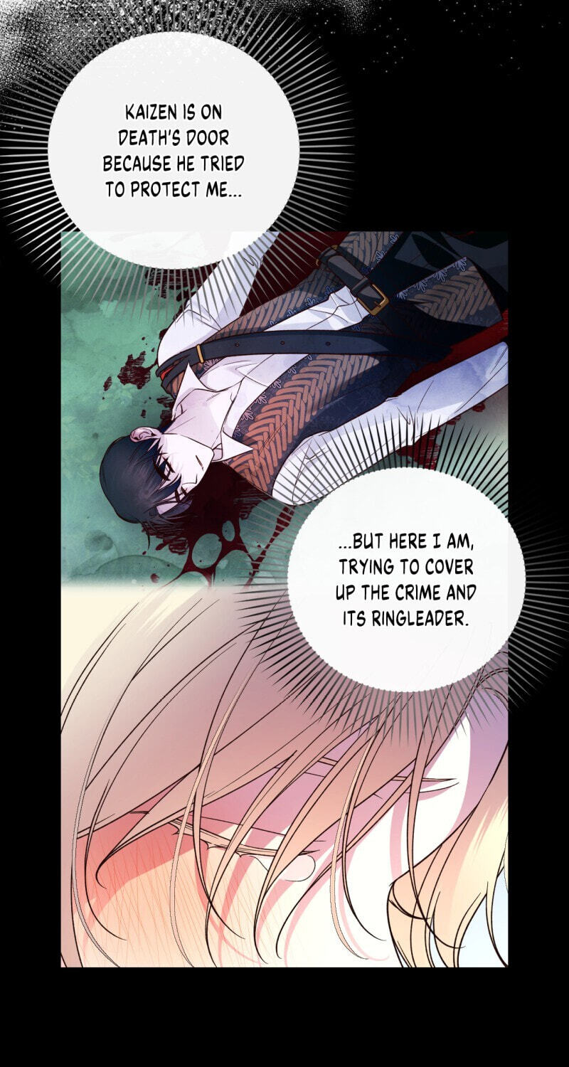 How to Hide the Emperor's Child Chapter 41 page 41 - 
