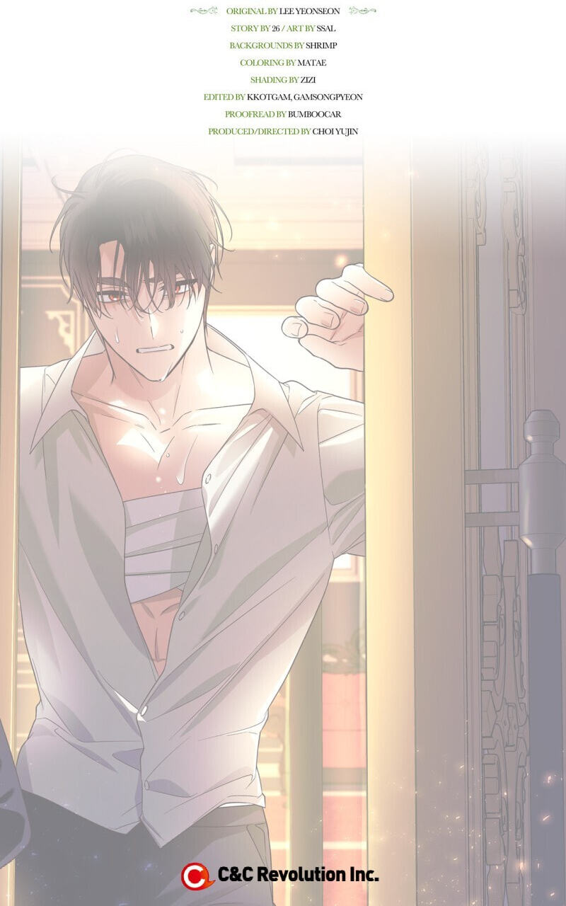 How to Hide the Emperor's Child Chapter 41 page 63 - 