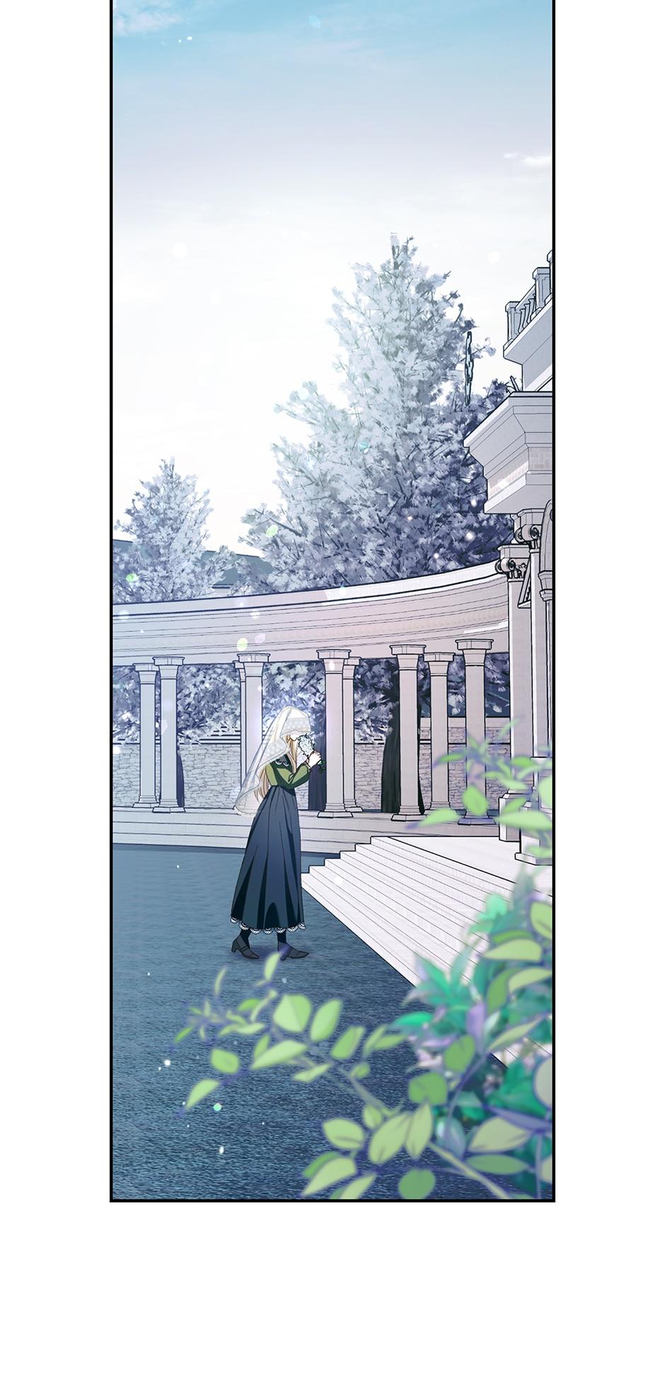 How to Hide the Emperor's Child Chapter 44 page 27 - 