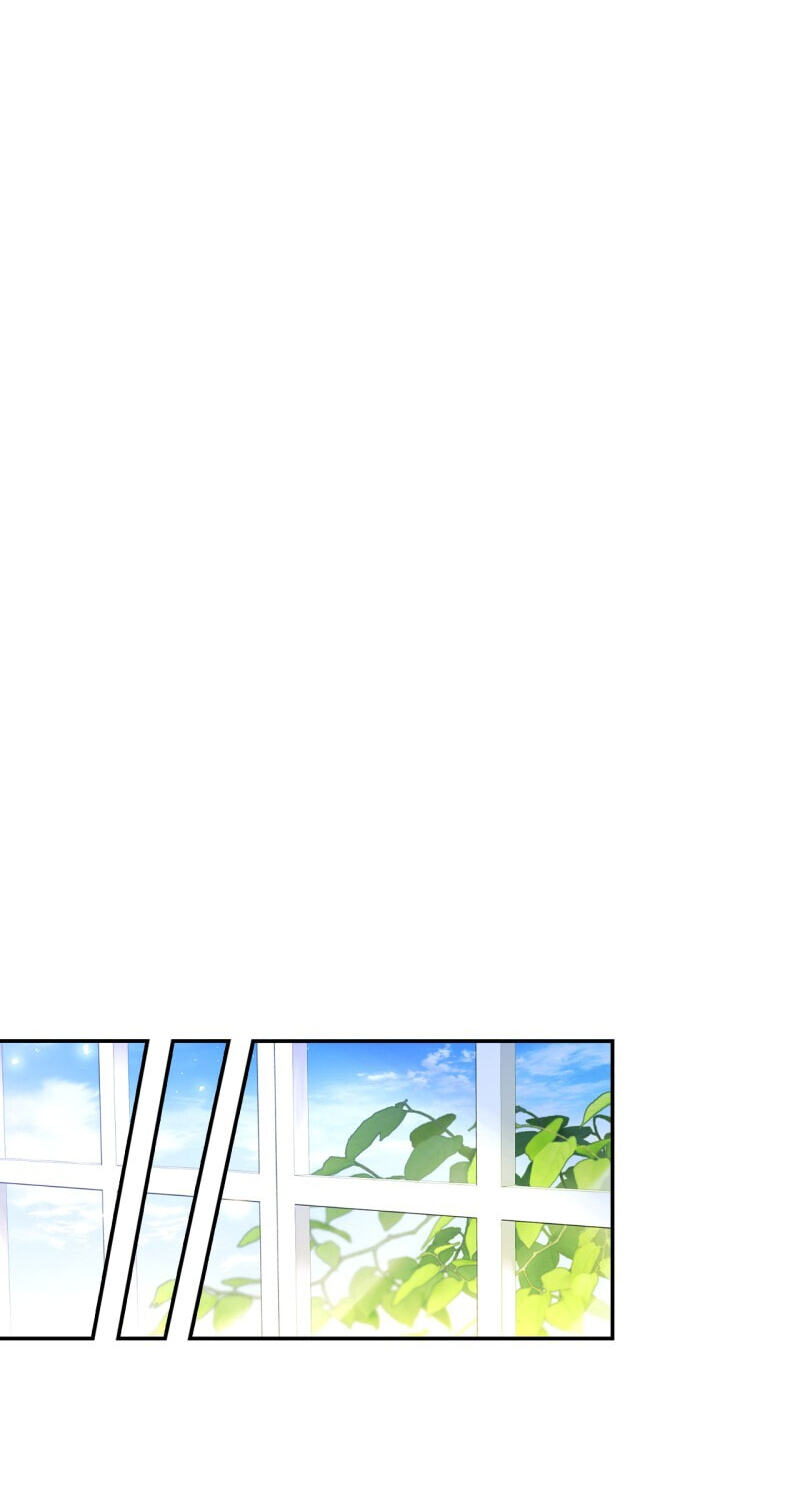How to Hide the Emperor's Child Chapter 47 page 20 - 