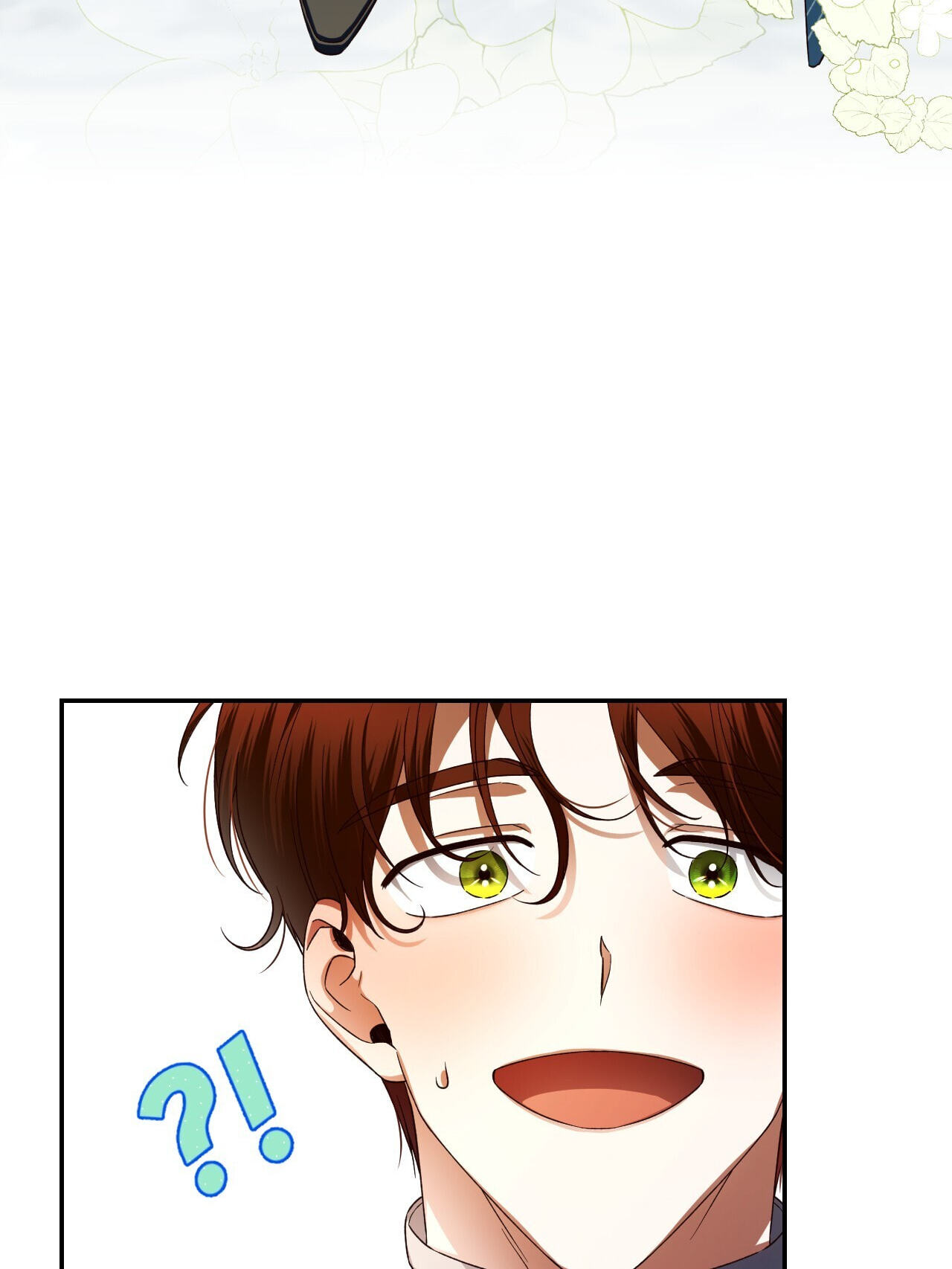 How to Hide the Emperor's Child Chapter 6 page 15 - 