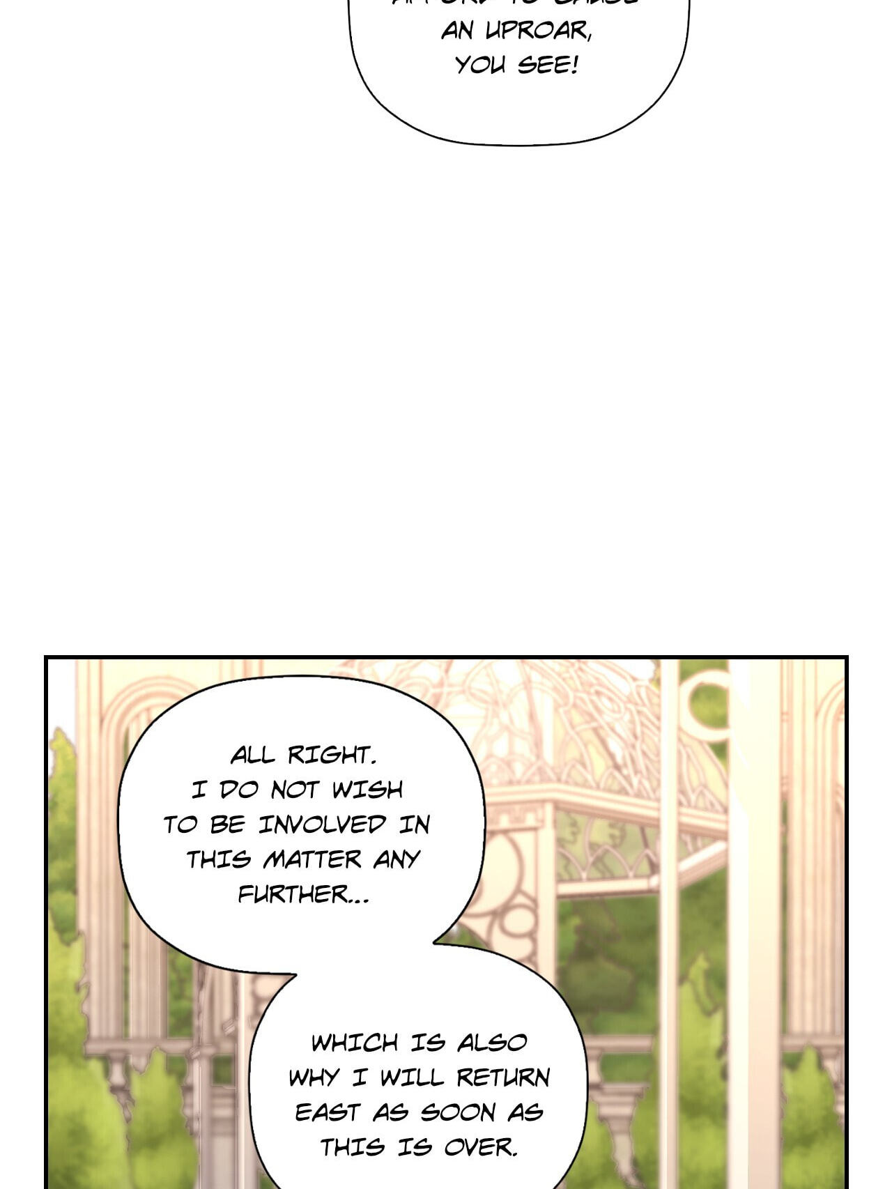 How to Hide the Emperor's Child Chapter 6 page 21 - 