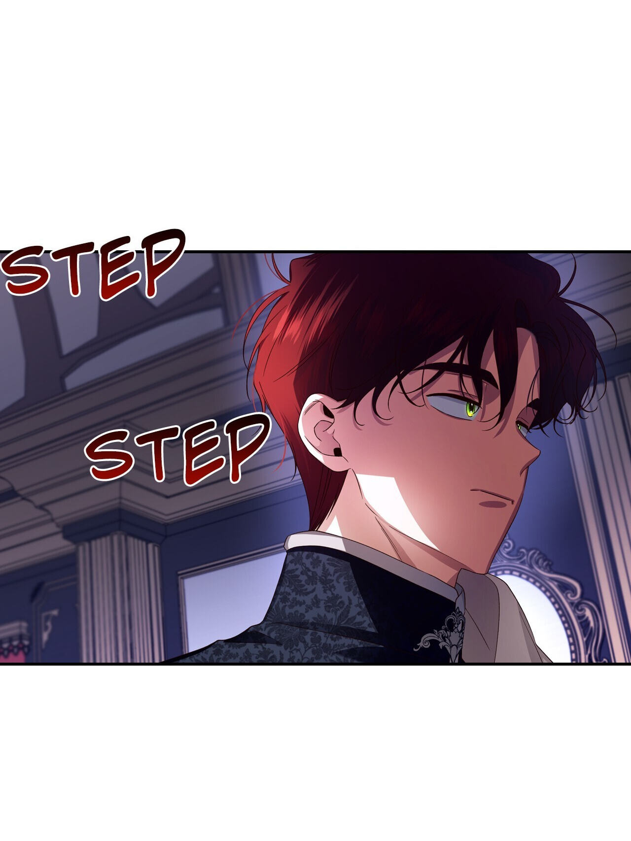 How to Hide the Emperor's Child Chapter 6 page 26 - 