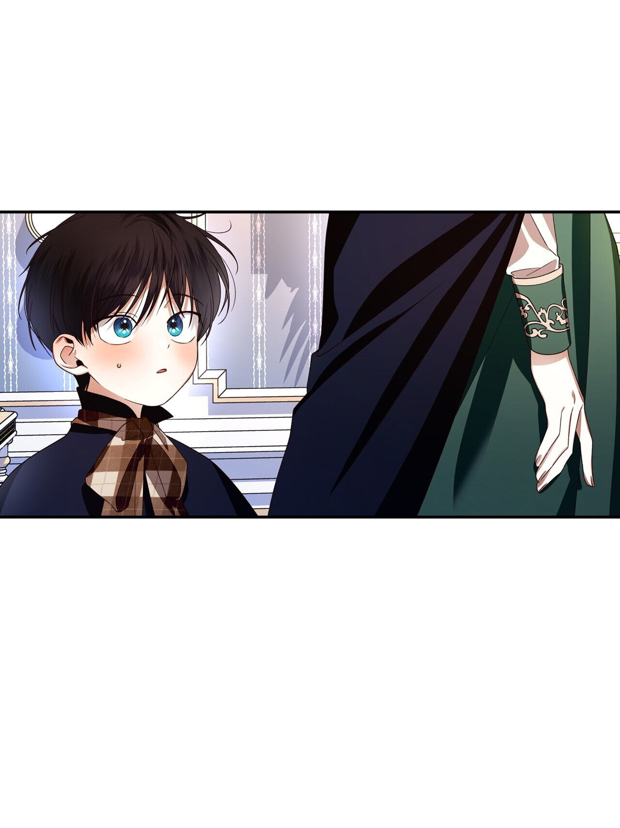 How to Hide the Emperor's Child Chapter 6 page 67 - 