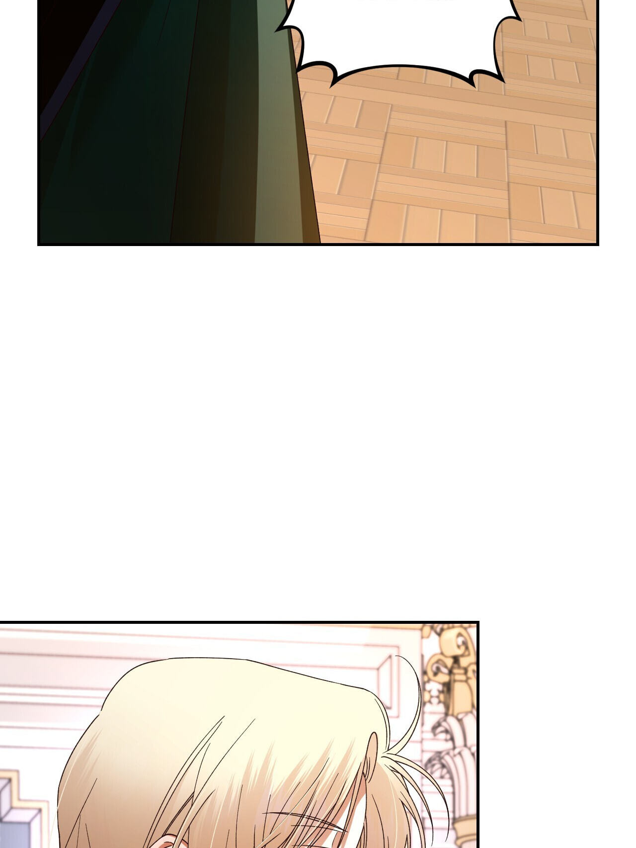 How to Hide the Emperor's Child Chapter 6 page 69 - 