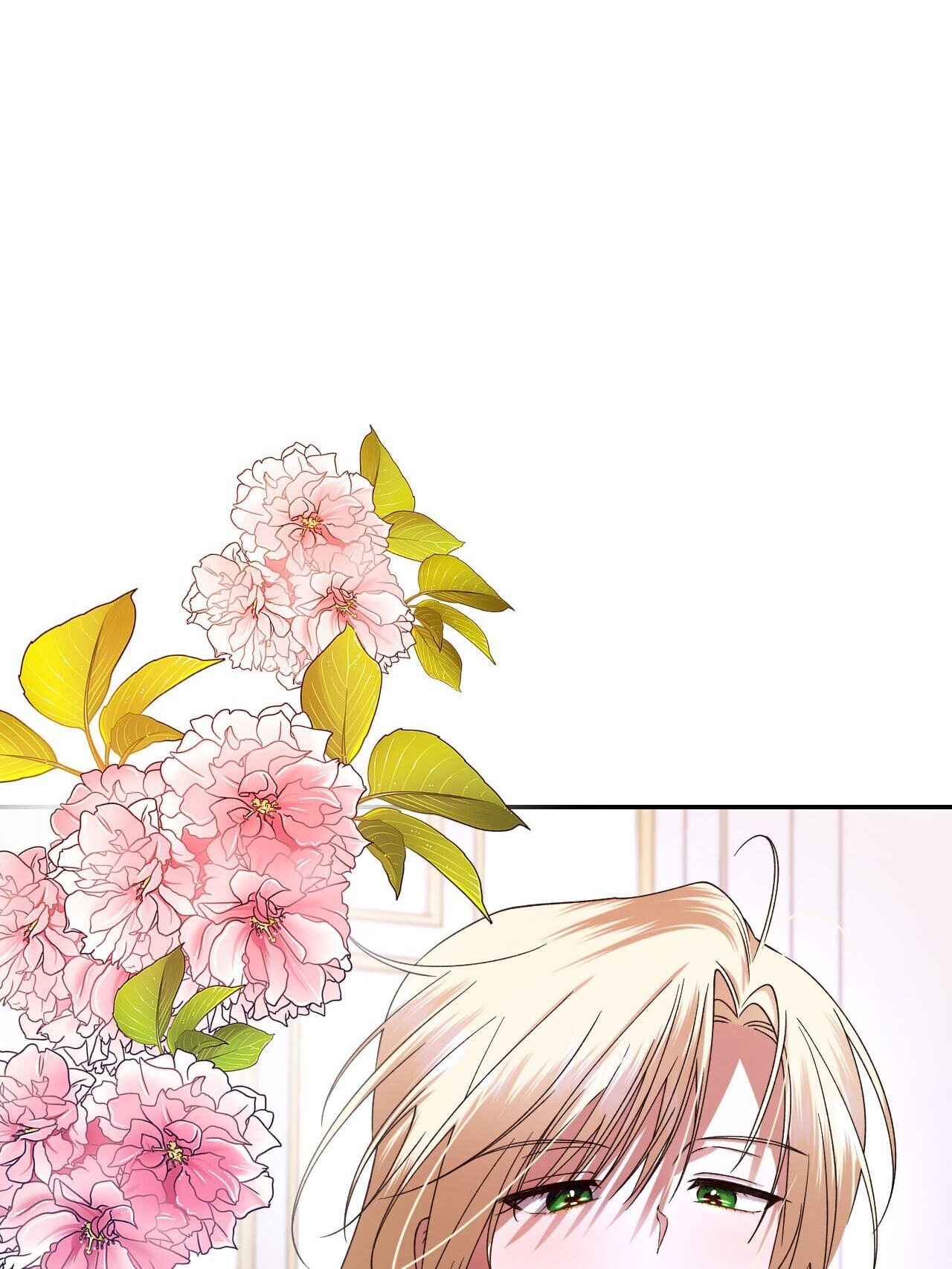 How to Hide the Emperor's Child Chapter 6 page 81 - 