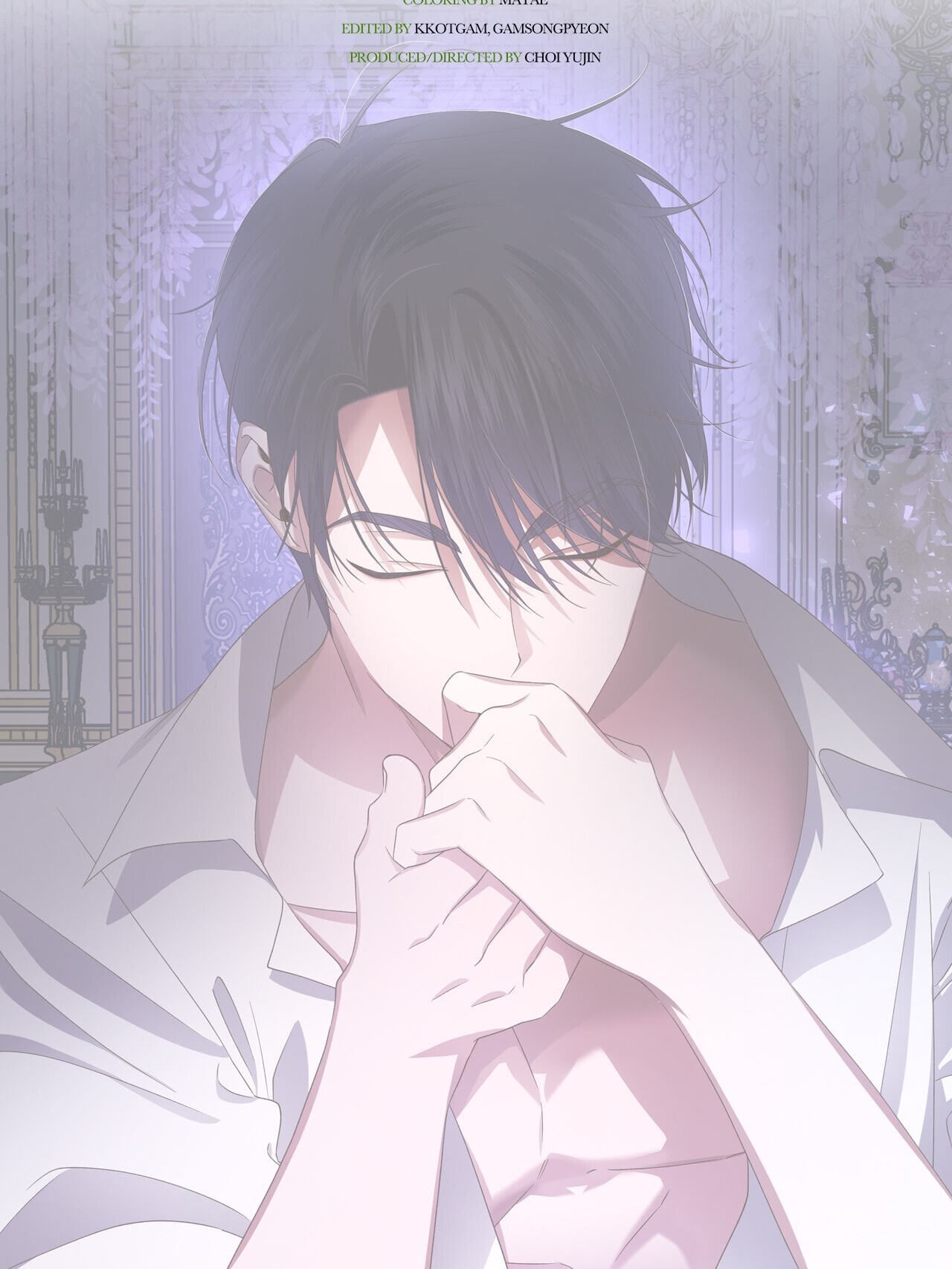 How to Hide the Emperor's Child Chapter 6 page 84 - 