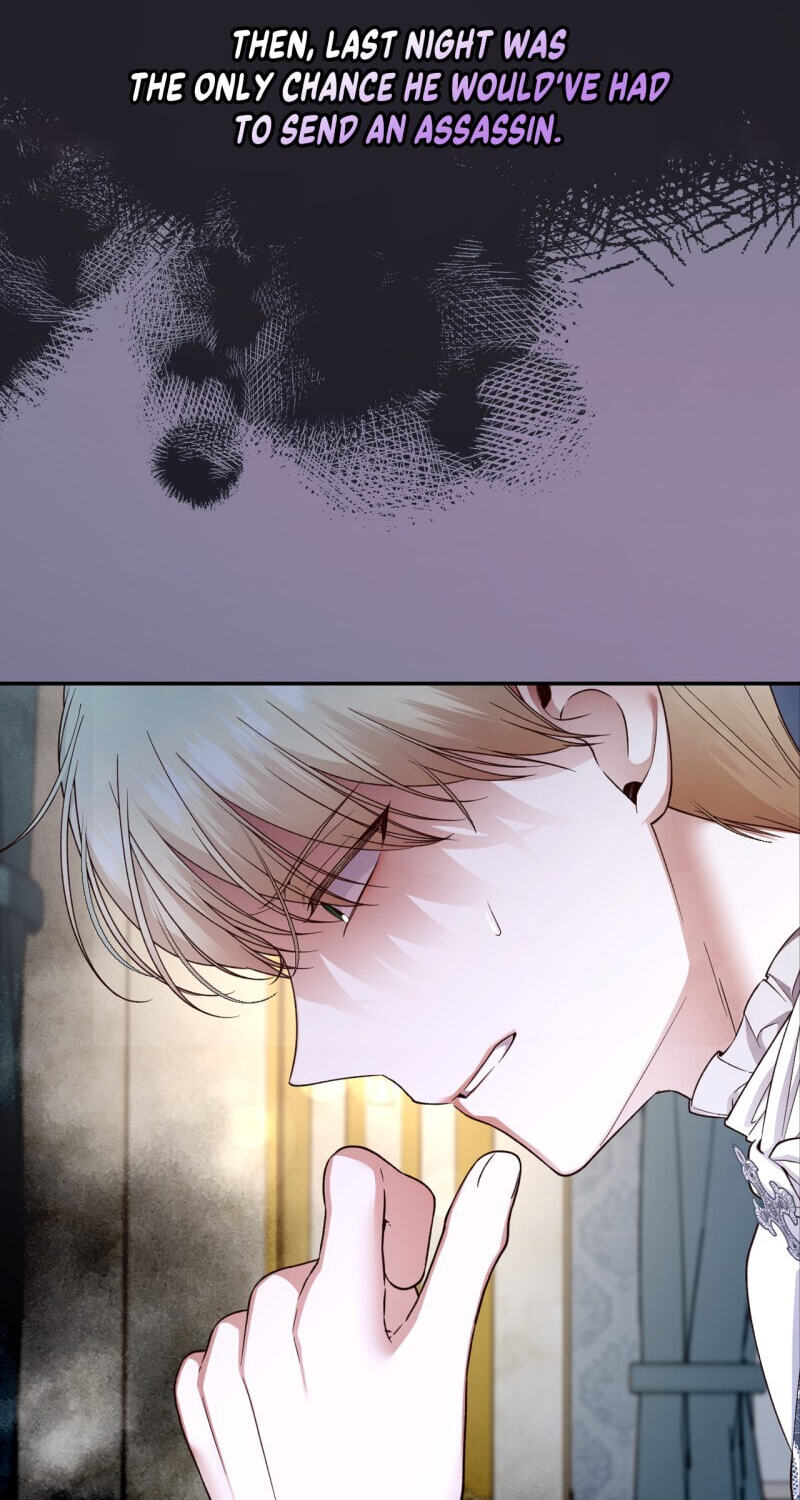 How to Hide the Emperor's Child Chapter 60 page 4 - 