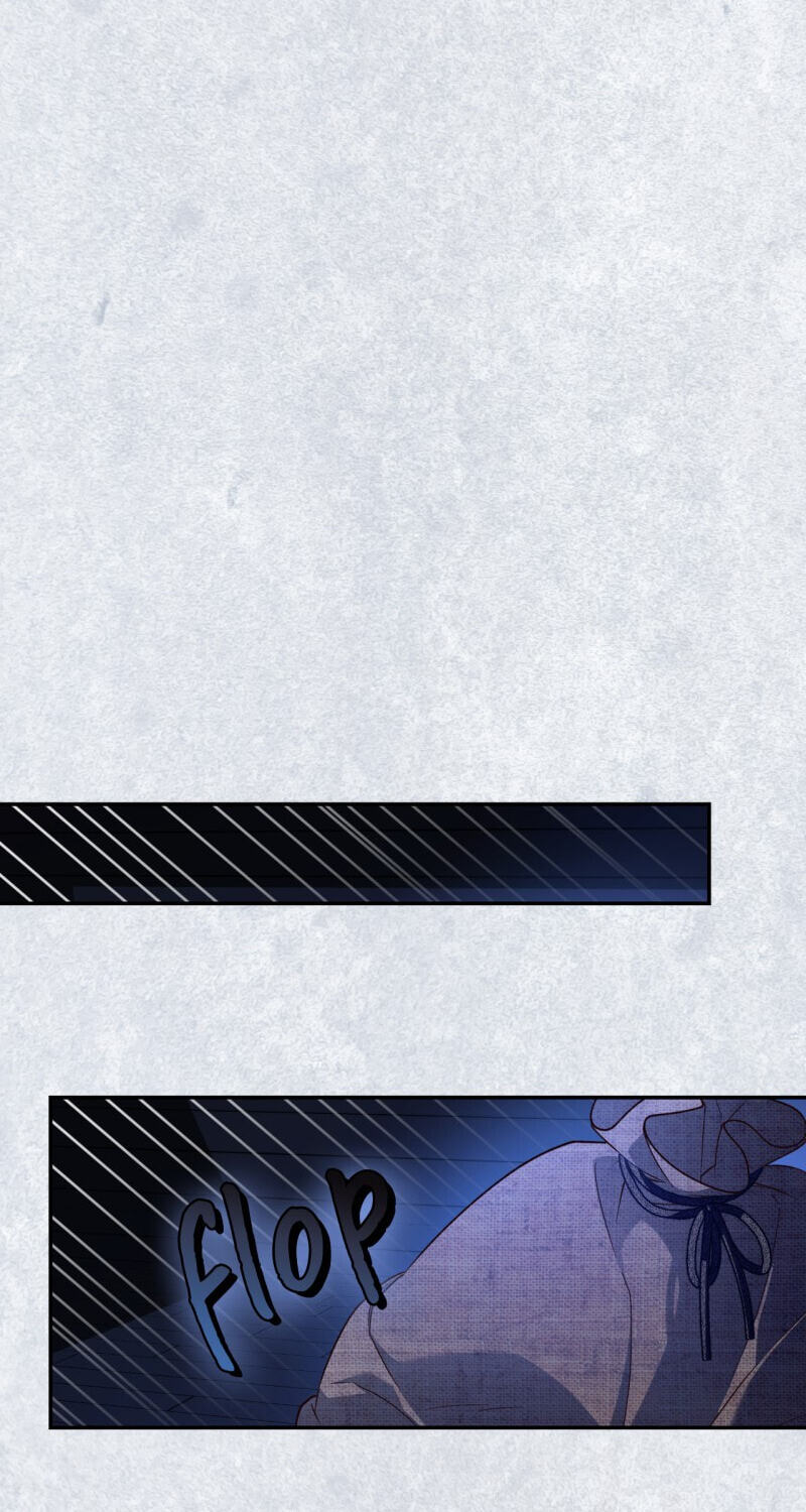 How to Hide the Emperor's Child Chapter 60 page 56 - 