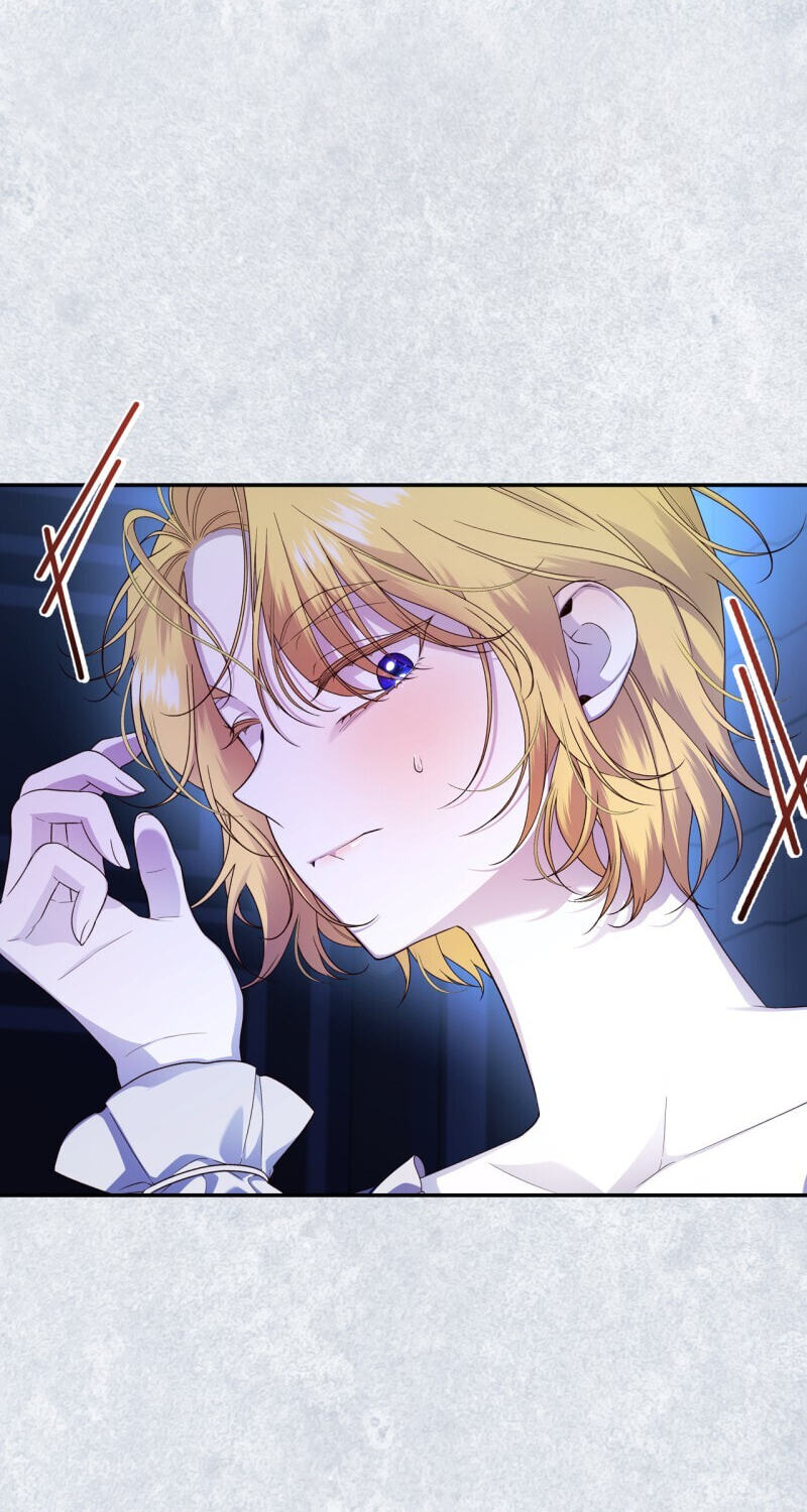 How to Hide the Emperor's Child Chapter 60 page 60 - 