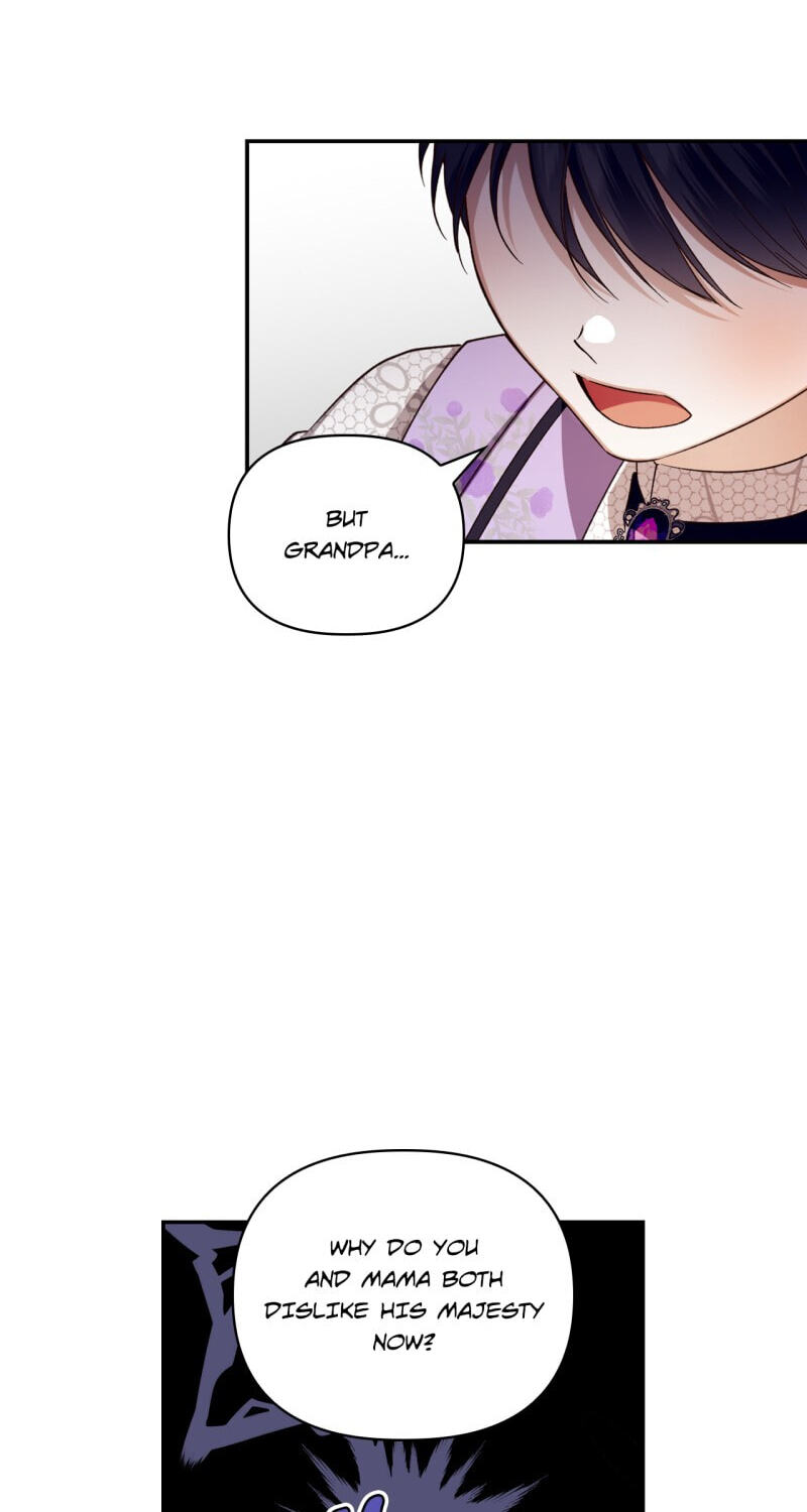 How to Hide the Emperor's Child Chapter 69 page 60 - 