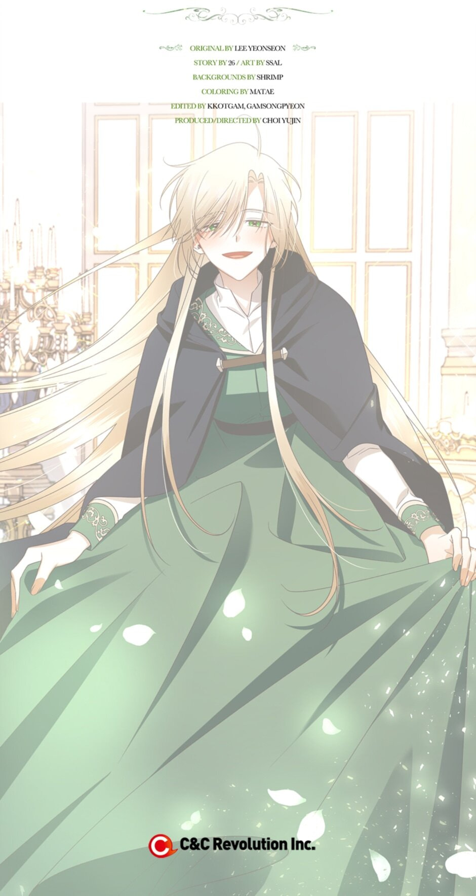 How to Hide the Emperor's Child Chapter 7 page 68 - 