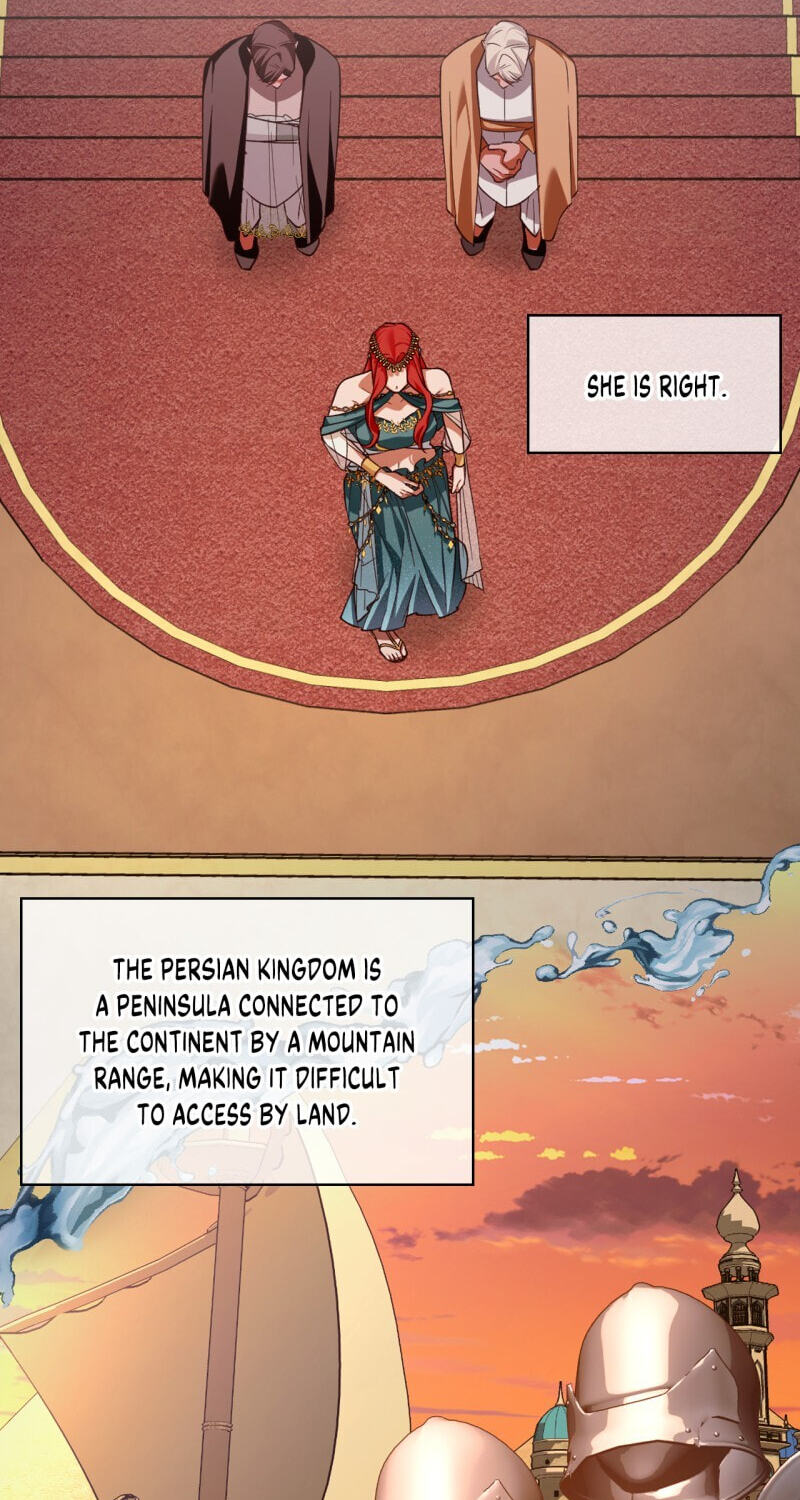 How to Hide the Emperor's Child Chapter 74 page 16 - 