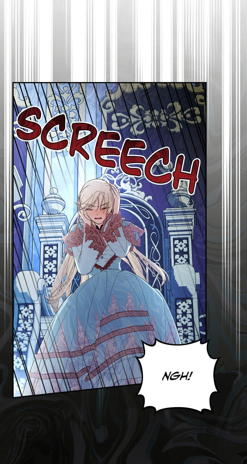 How to Hide the Emperor's Child Chapter 76 page 33 - 