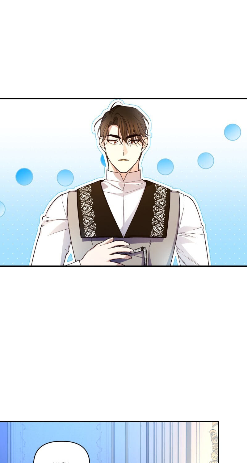 How to Hide the Emperor's Child Chapter 77 page 20 - 