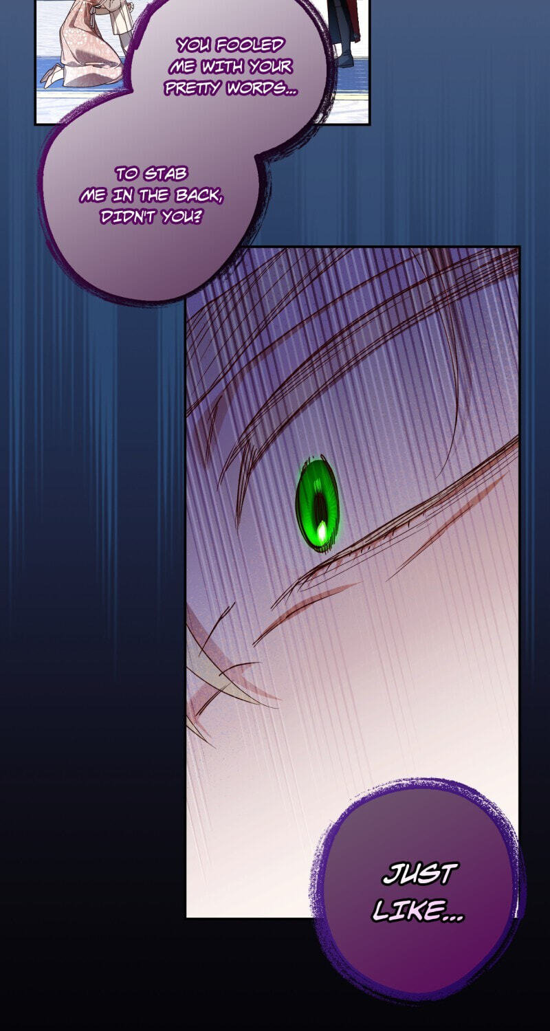 How to Hide the Emperor's Child Chapter 79 page 15 - 