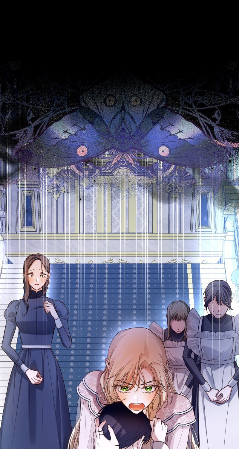 How to Hide the Emperor's Child Chapter 79 page 6 - 