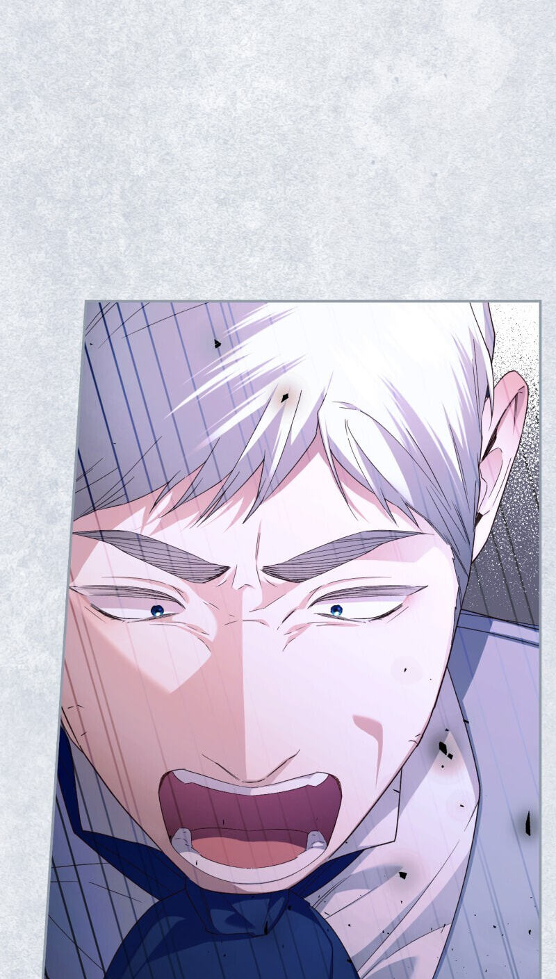How to Hide the Emperor's Child Chapter 79 page 72 - 
