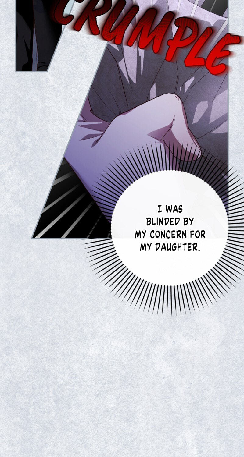 How to Hide the Emperor's Child Chapter 80 page 15 - 
