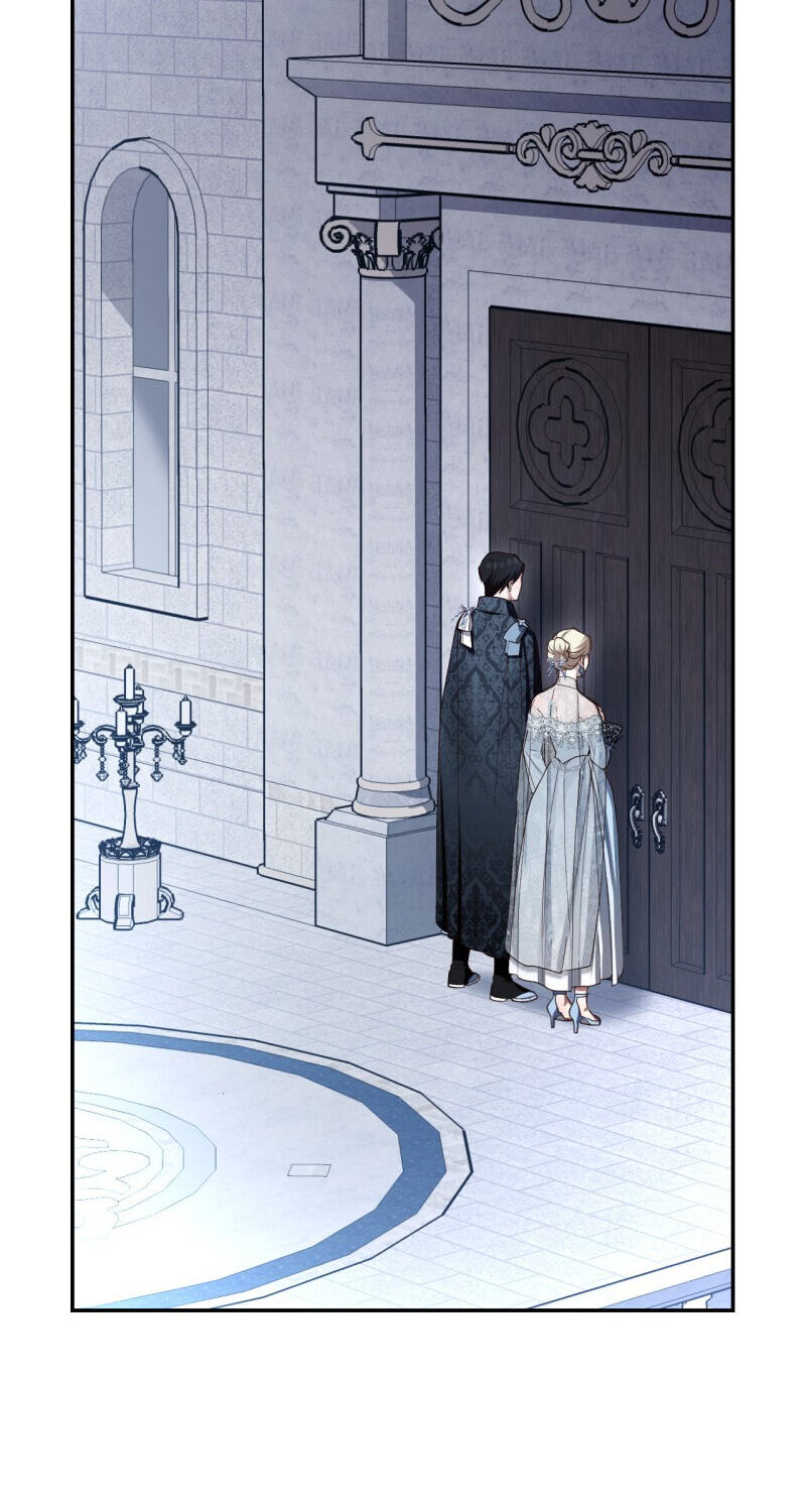 How to Hide the Emperor's Child Chapter 80 page 44 - 