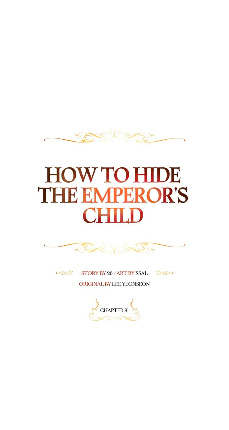 How to Hide the Emperor's Child Chapter 81 page 1 - 