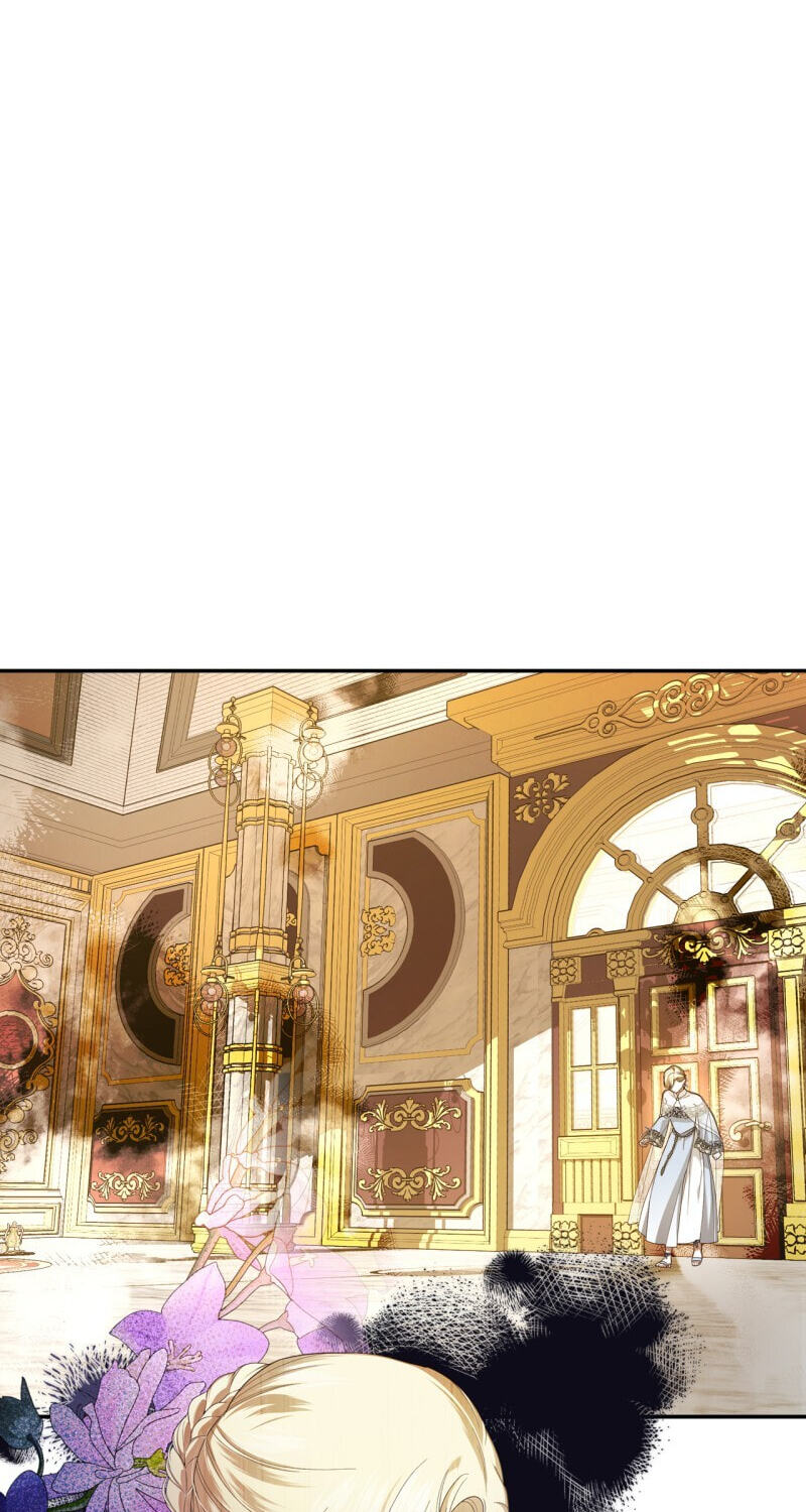 How to Hide the Emperor's Child Chapter 81 page 2 - 