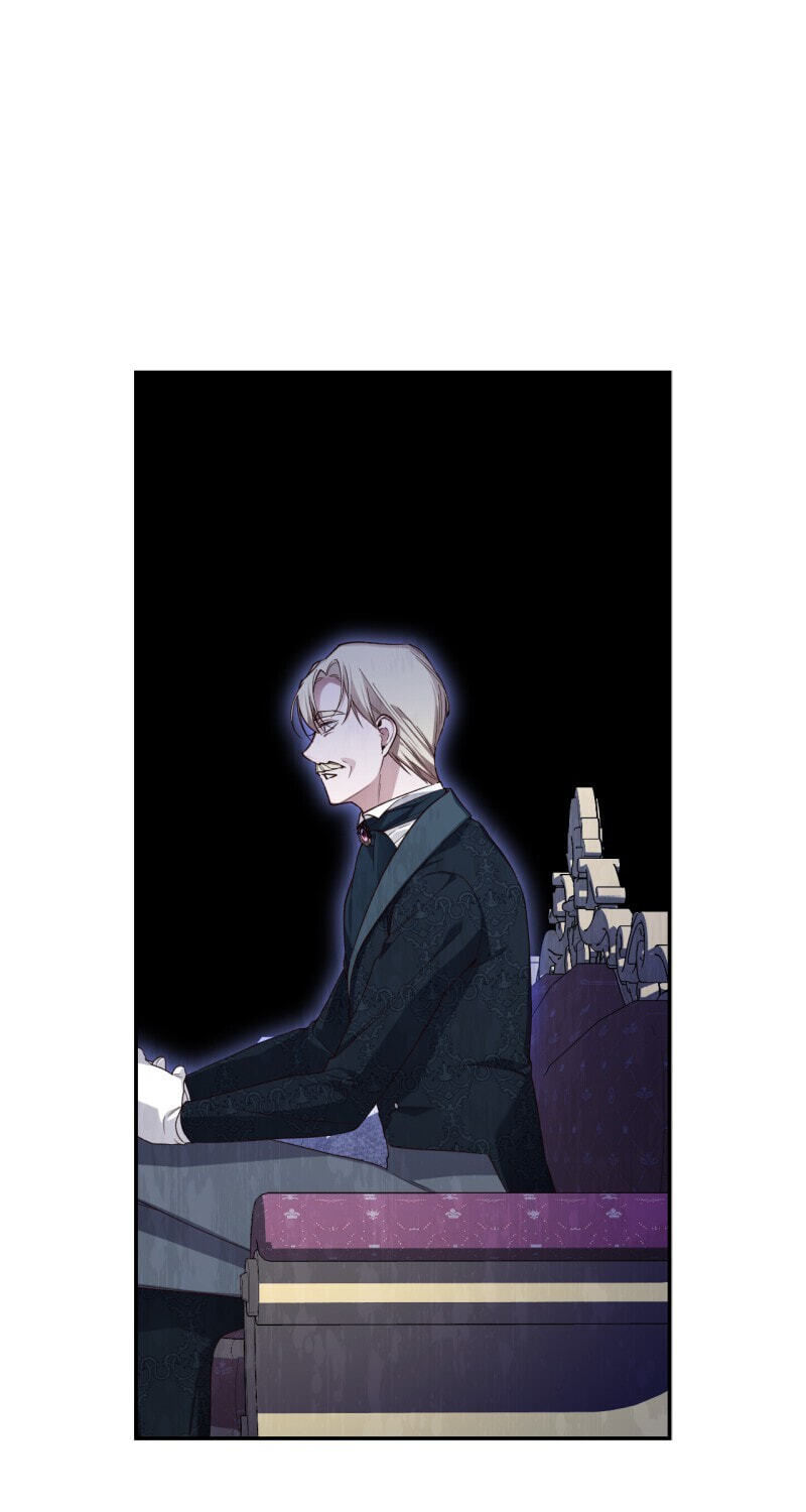 How to Hide the Emperor's Child Chapter 81 page 21 - 