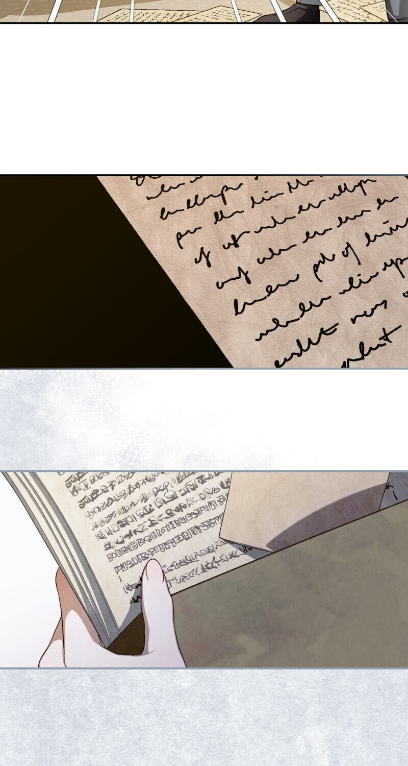 How to Hide the Emperor's Child Chapter 81 page 40 - 