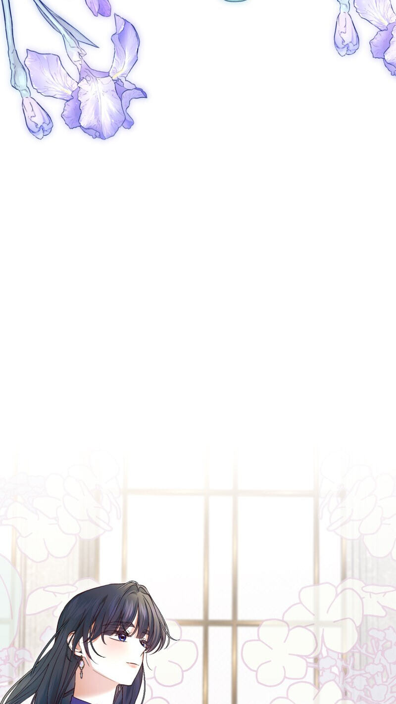How to Hide the Emperor's Child Chapter 81 page 74 - 