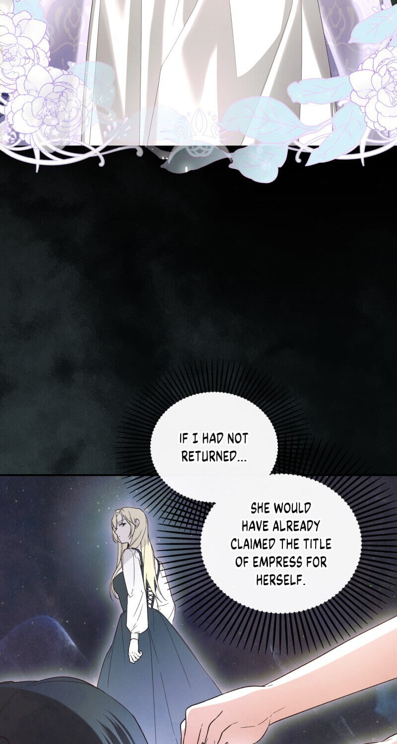 How to Hide the Emperor's Child Chapter 82 page 17 - 