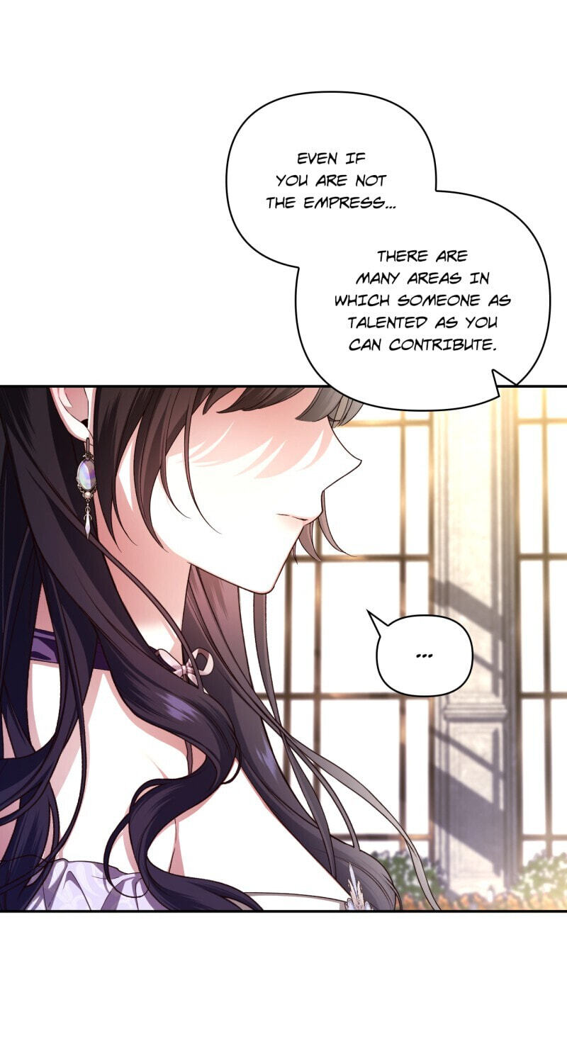 How to Hide the Emperor's Child Chapter 82 page 25 - 