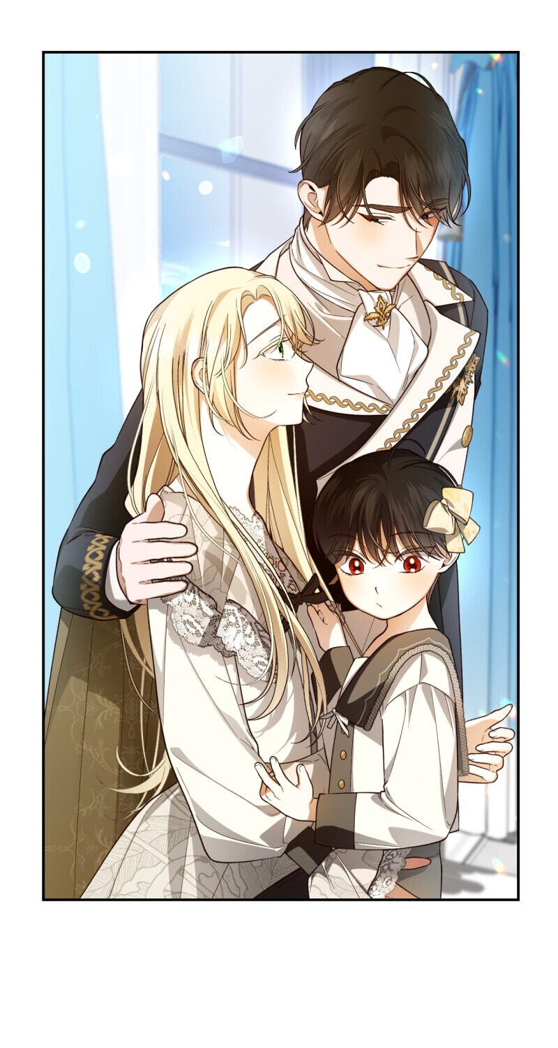 How to Hide the Emperor's Child Chapter 83 page 13 - 