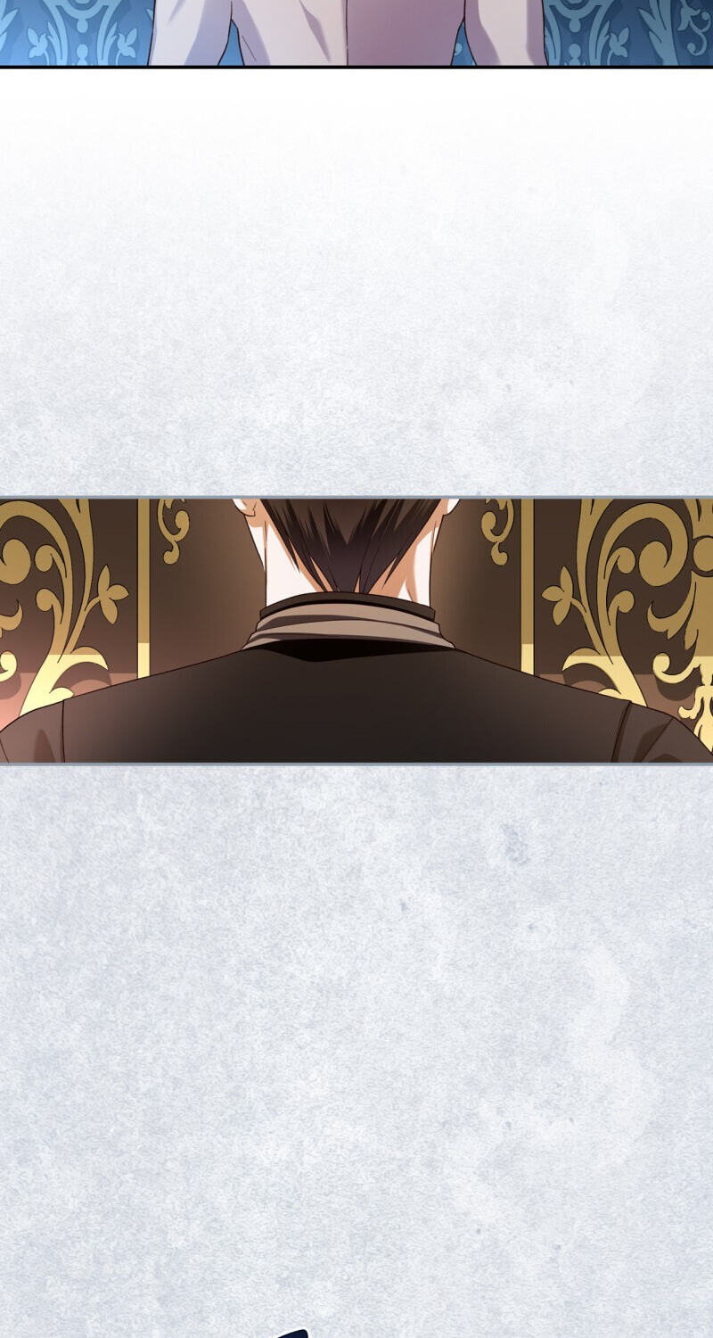 How to Hide the Emperor's Child Chapter 84 page 16 - 