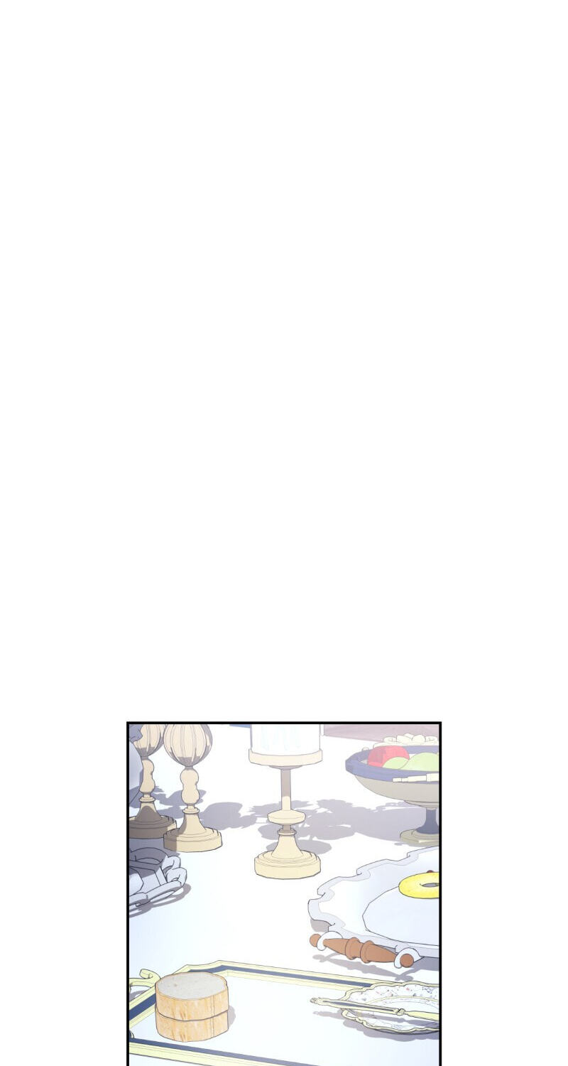 How to Hide the Emperor's Child Chapter 84 page 46 - 