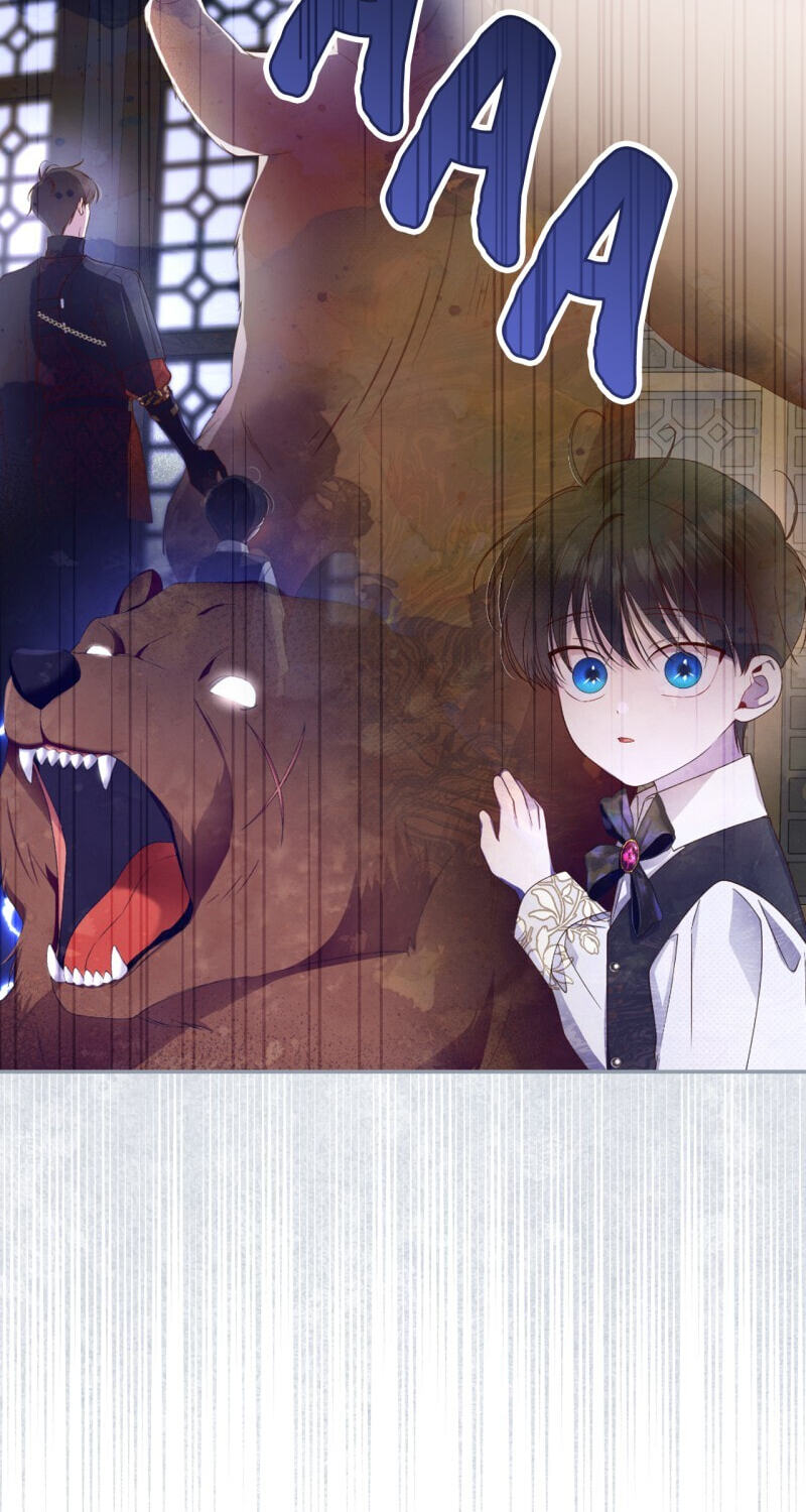 How to Hide the Emperor's Child Chapter 85 page 14 - 