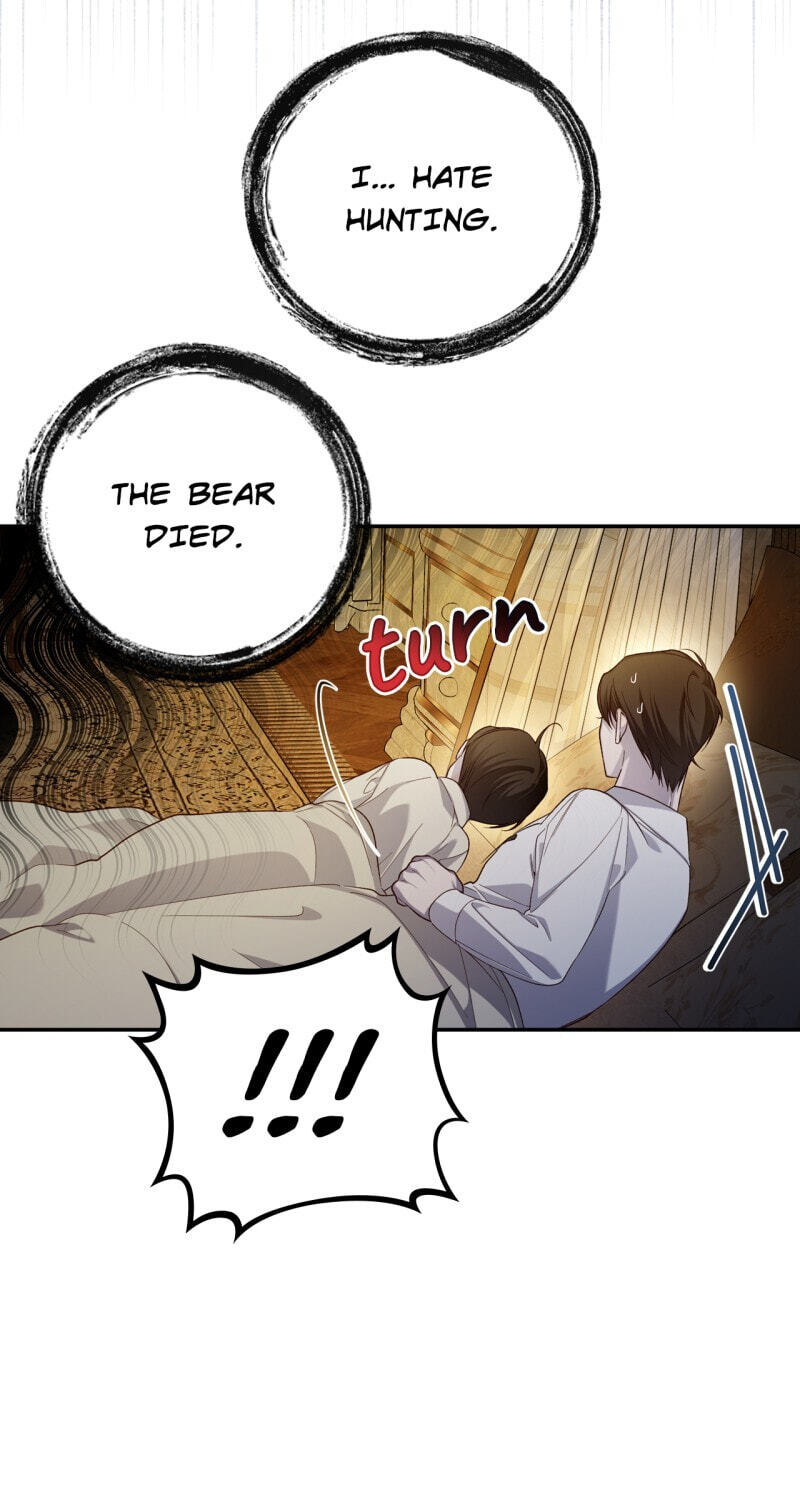 How to Hide the Emperor's Child Chapter 85 page 15 - 