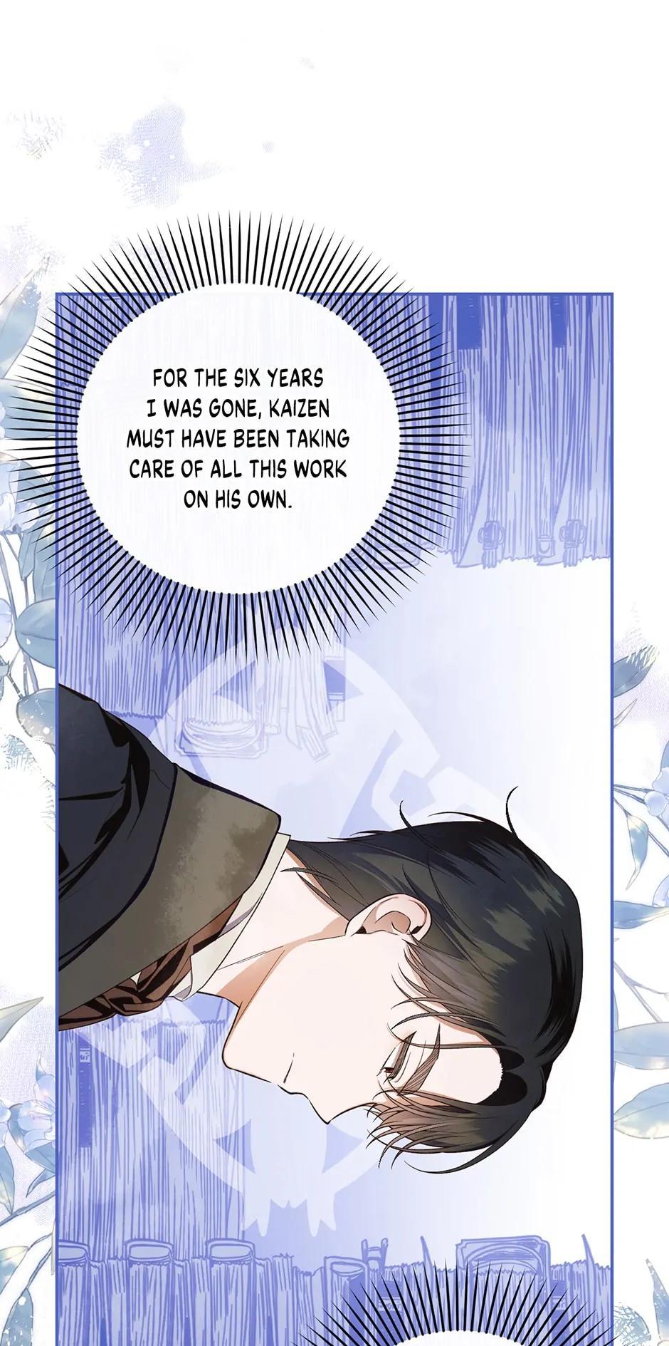 How to Hide the Emperor's Child Chapter 86 page 47 - 