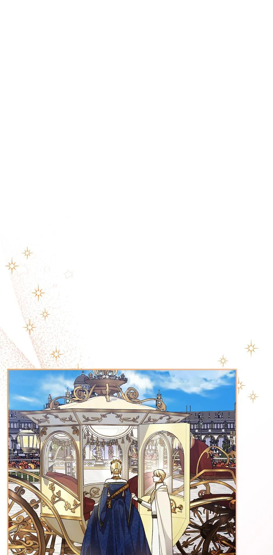 How to Hide the Emperor's Child Chapter 87 page 25 - 