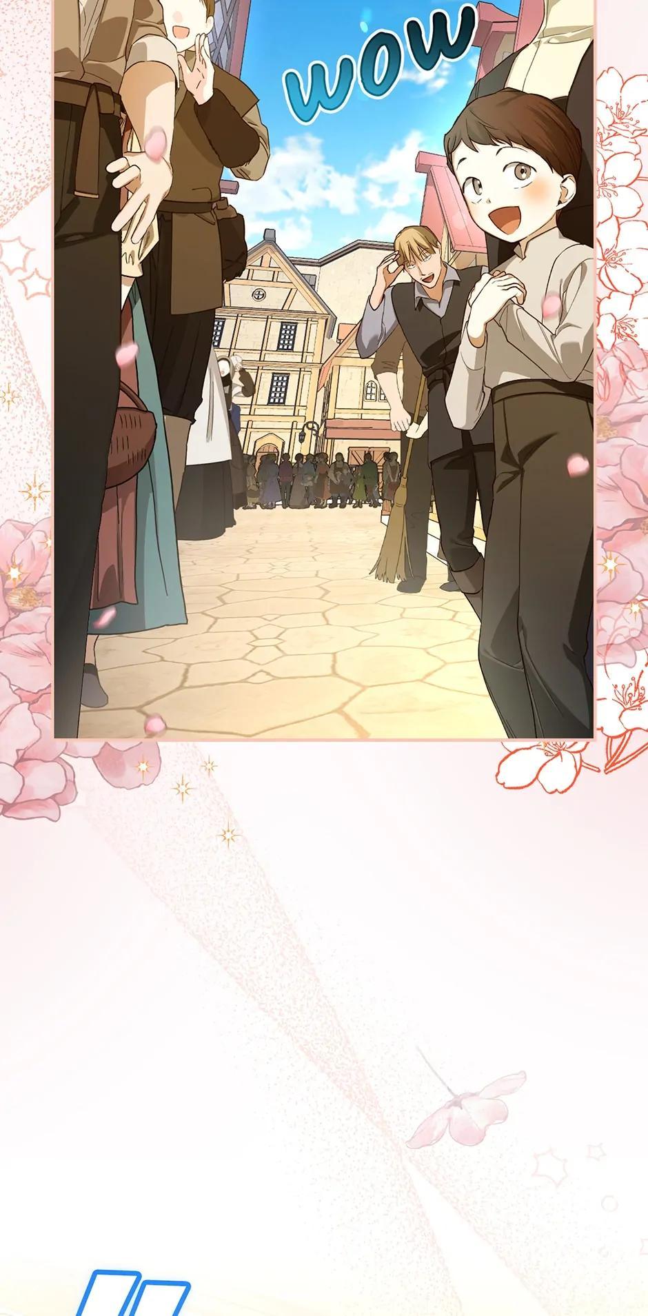 How to Hide the Emperor's Child Chapter 87 page 27 - 