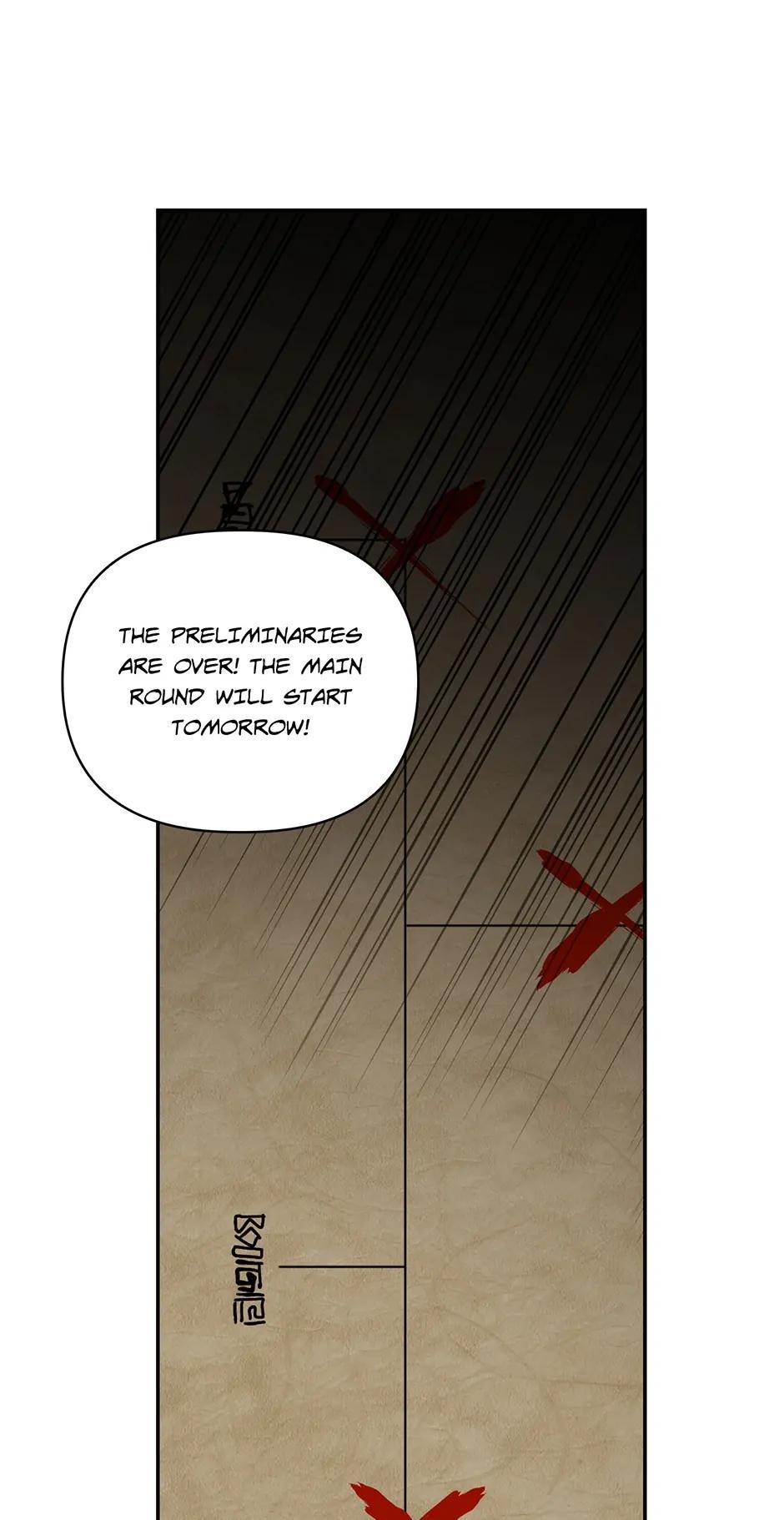 How to Hide the Emperor's Child Chapter 88 page 18 - 