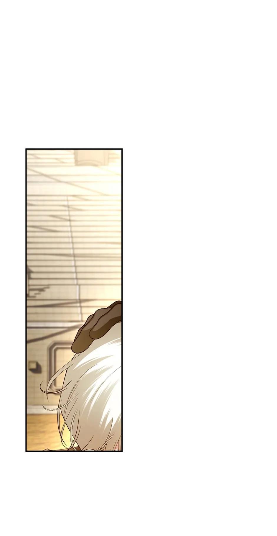 How to Hide the Emperor's Child Chapter 88 page 20 - 