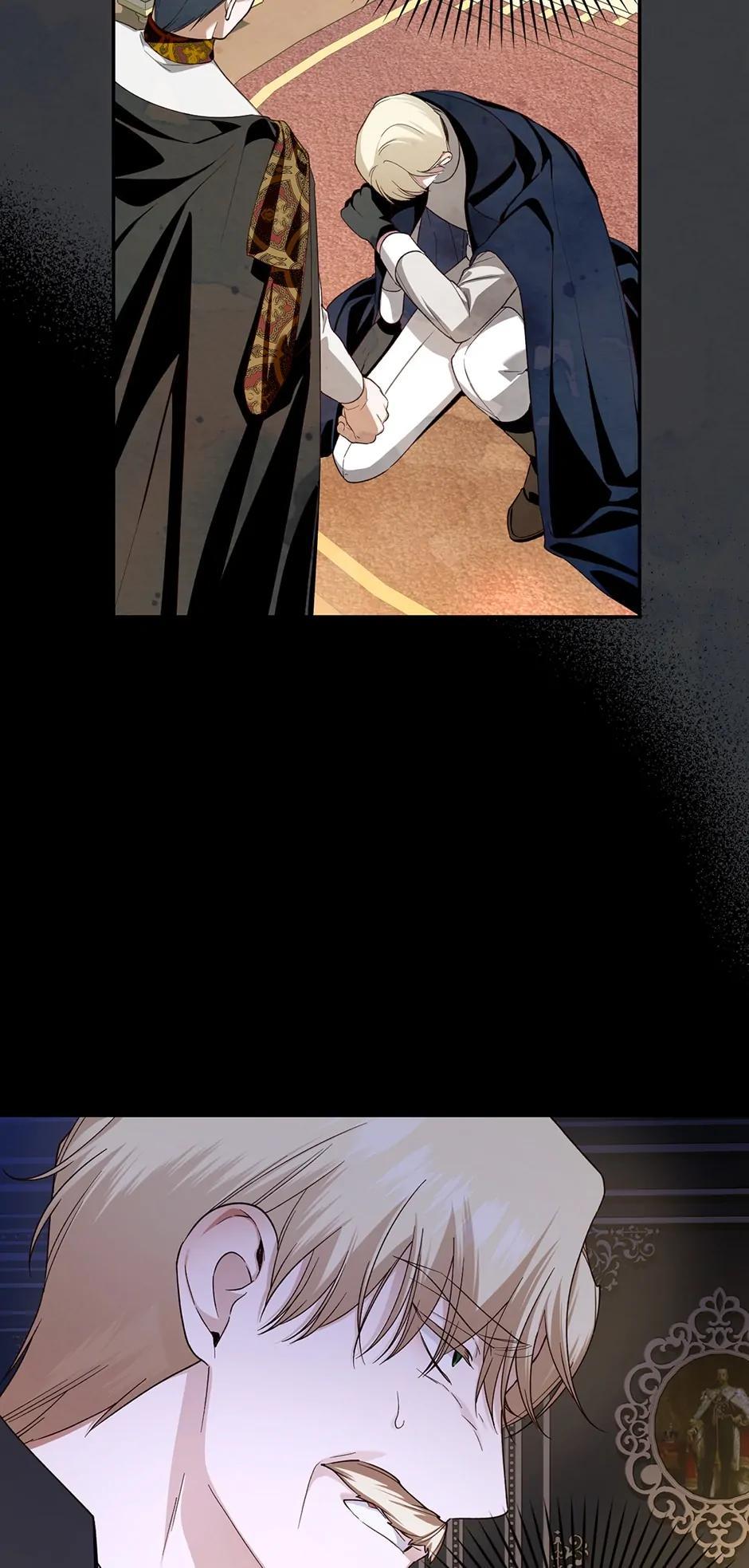 How to Hide the Emperor's Child Chapter 88 page 26 - 