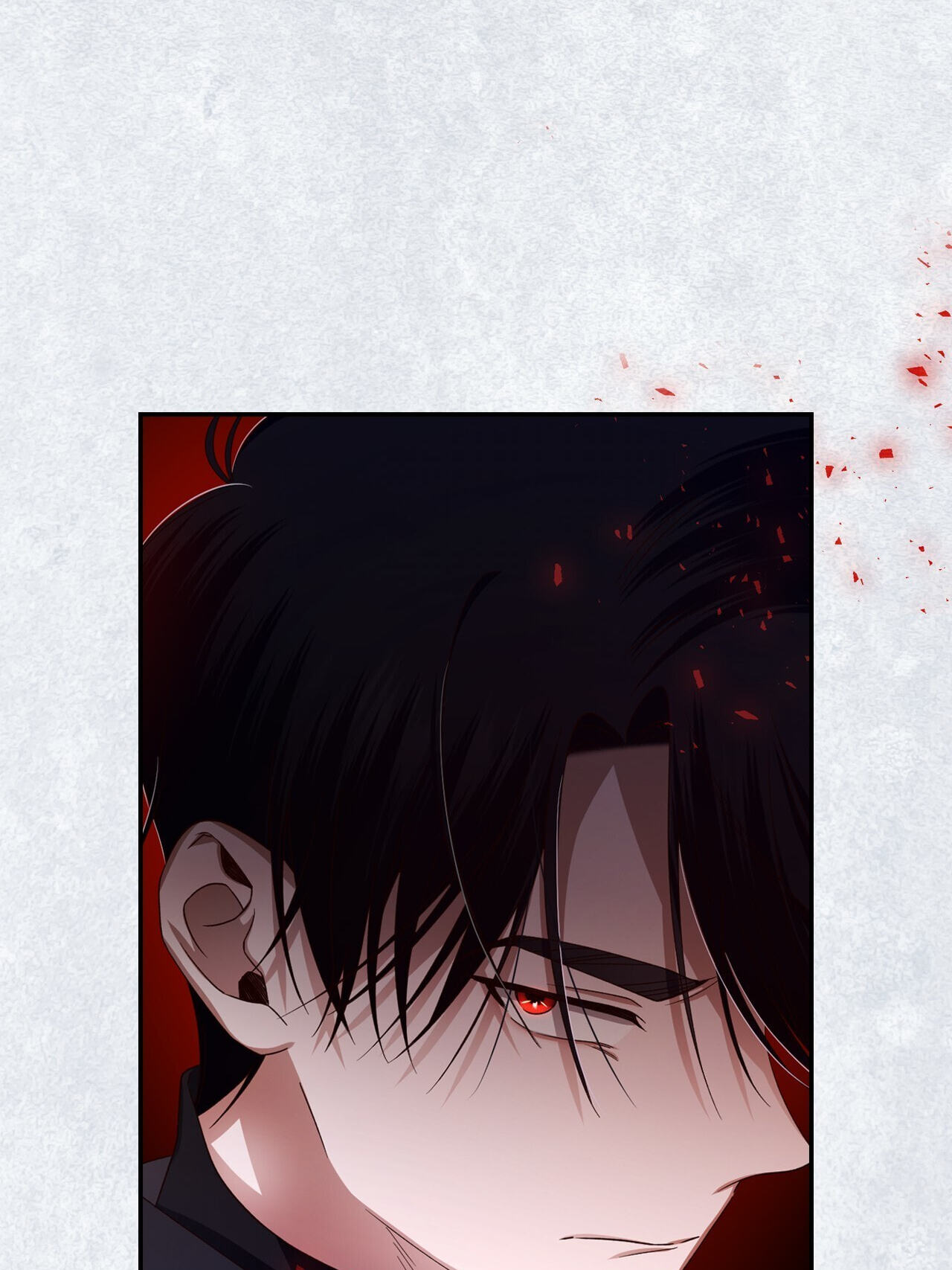 How to Hide the Emperor's Child Chapter 9 page 2 - 